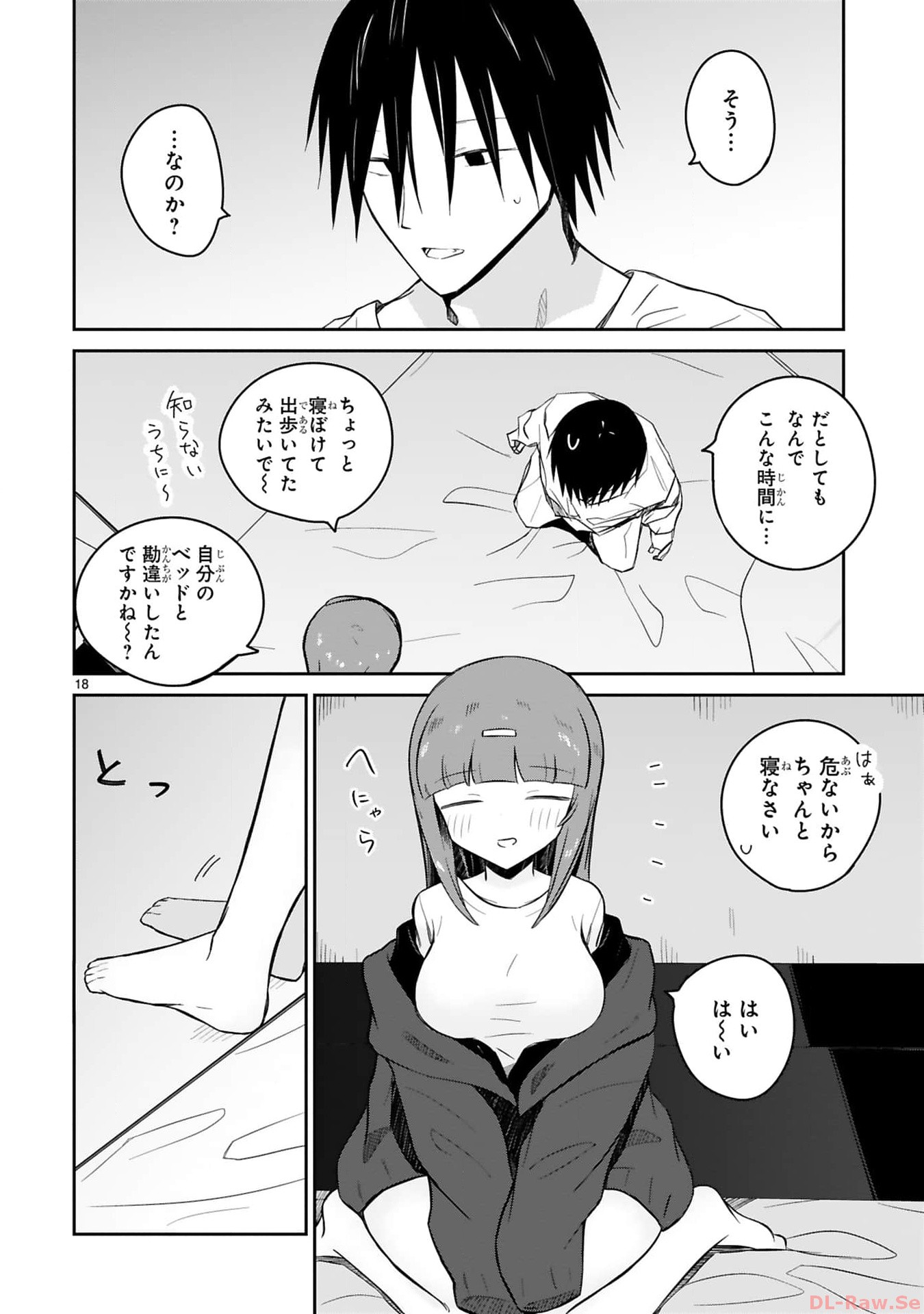 P18