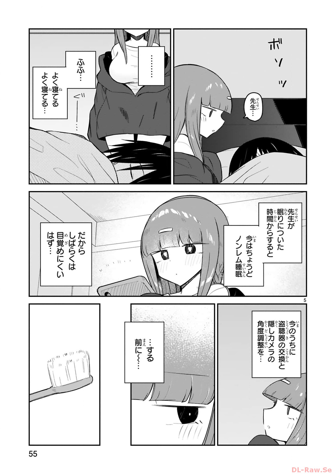 P5