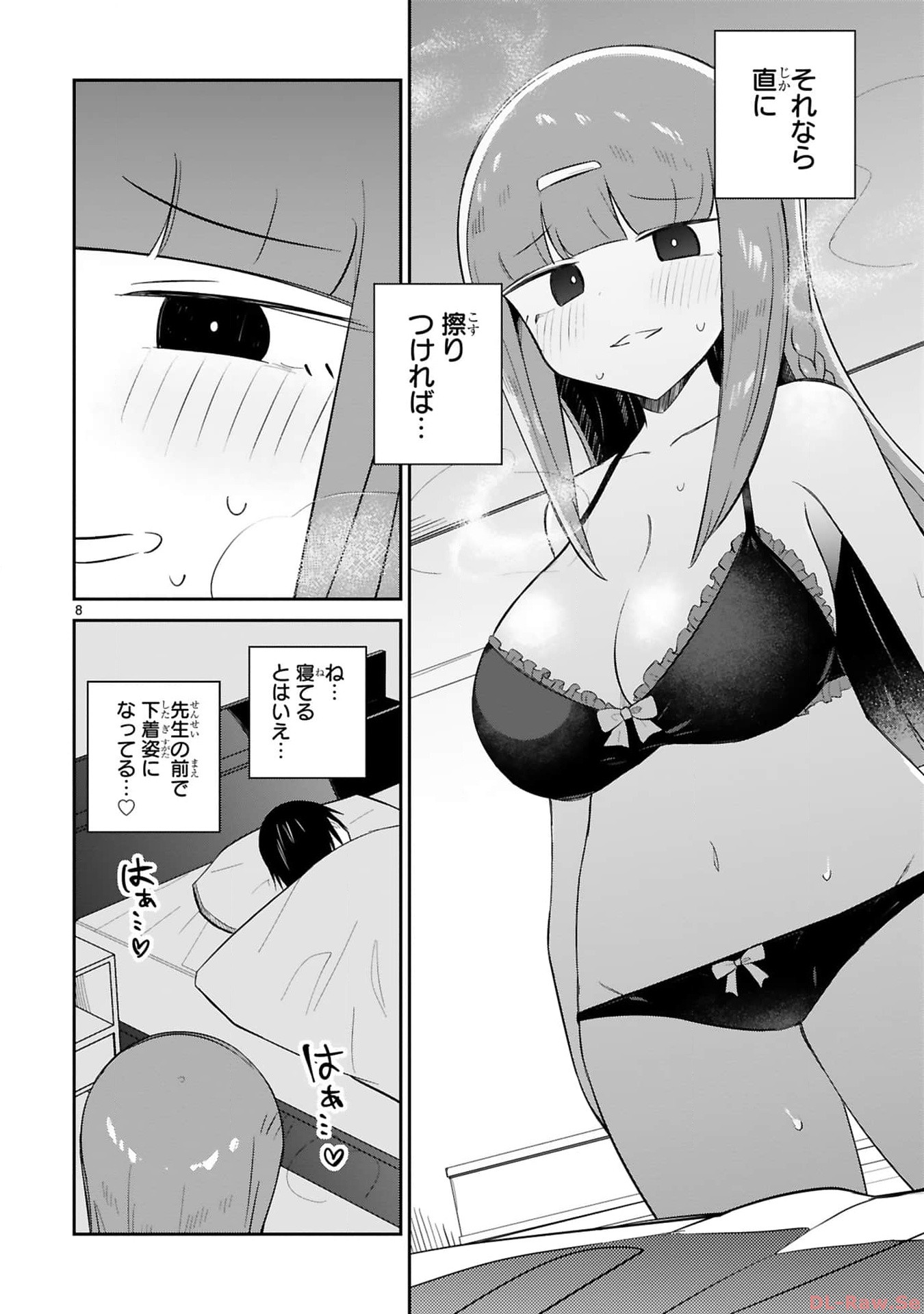 P8