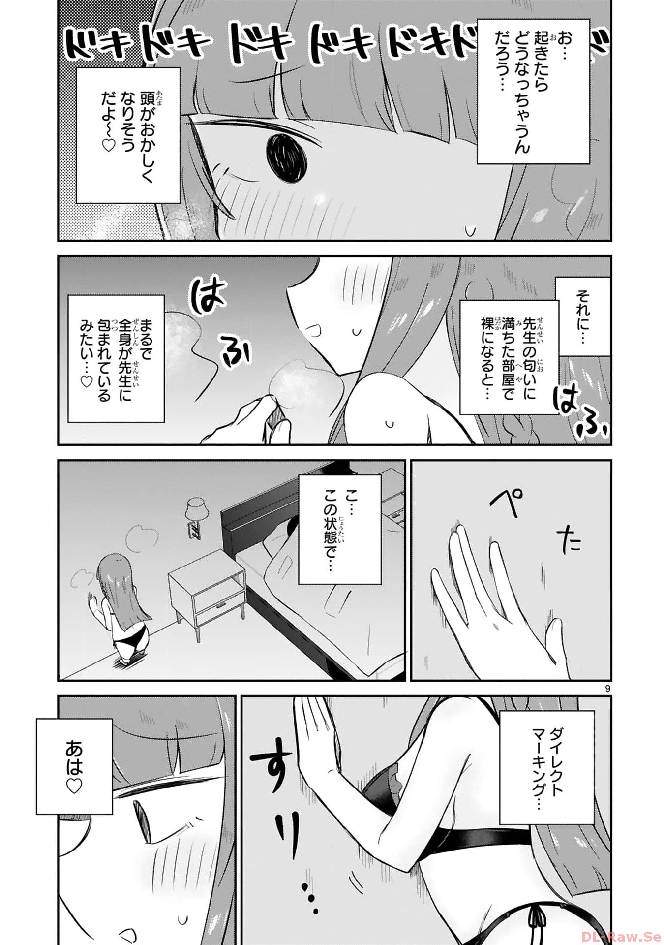 P9
