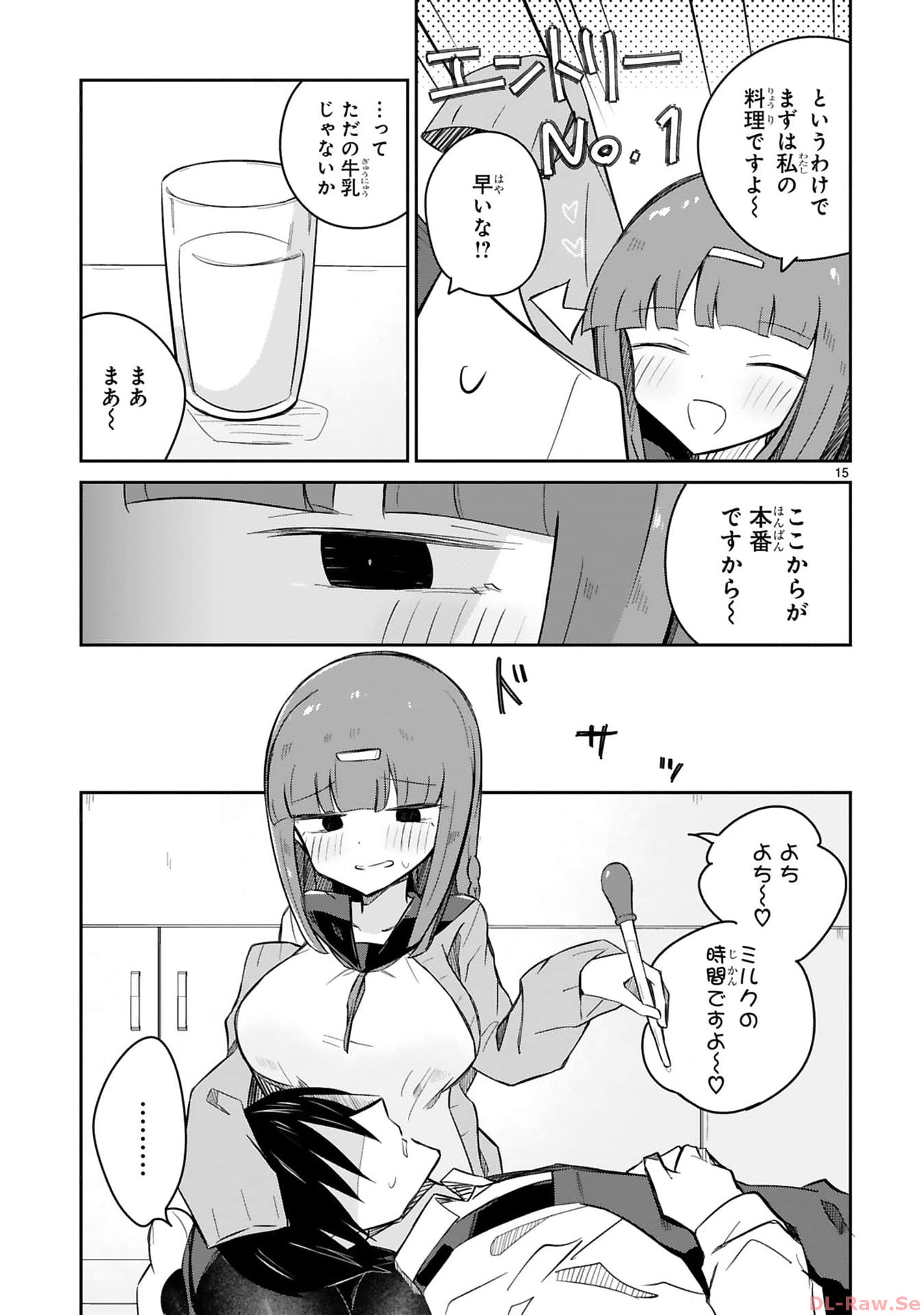 P12