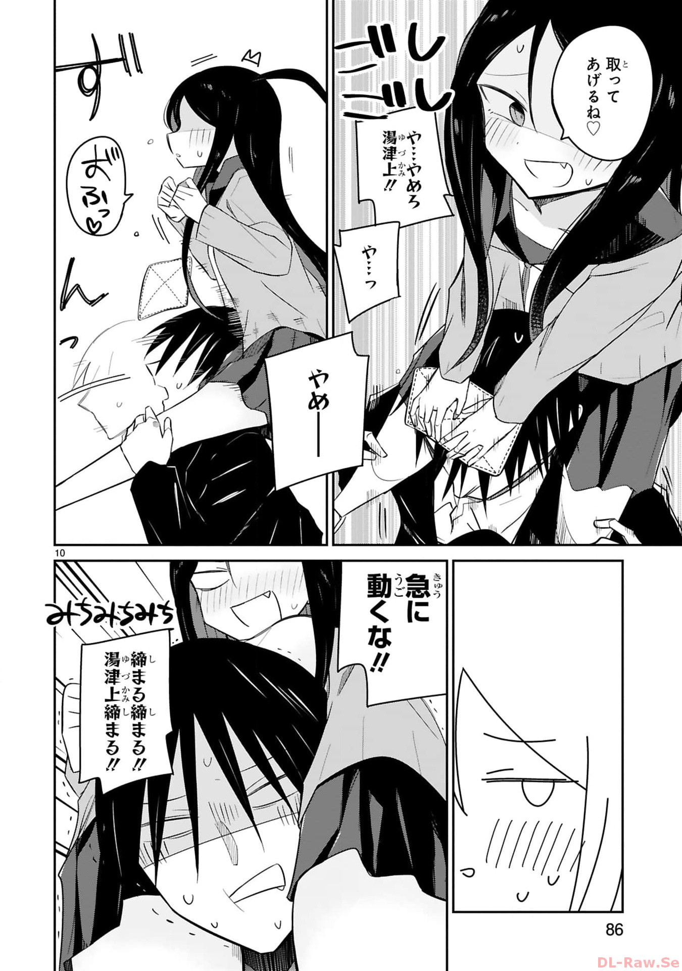 P10