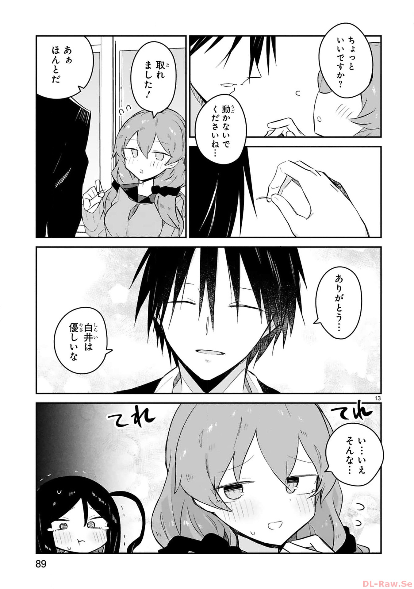 P13