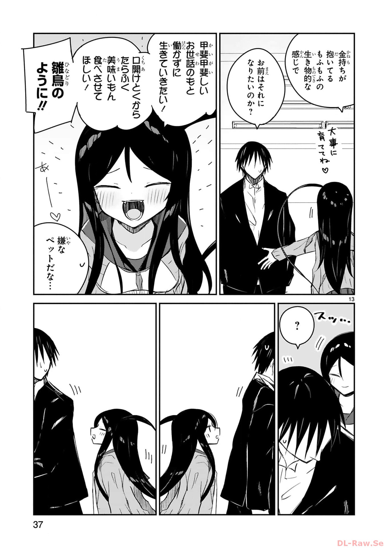 P13