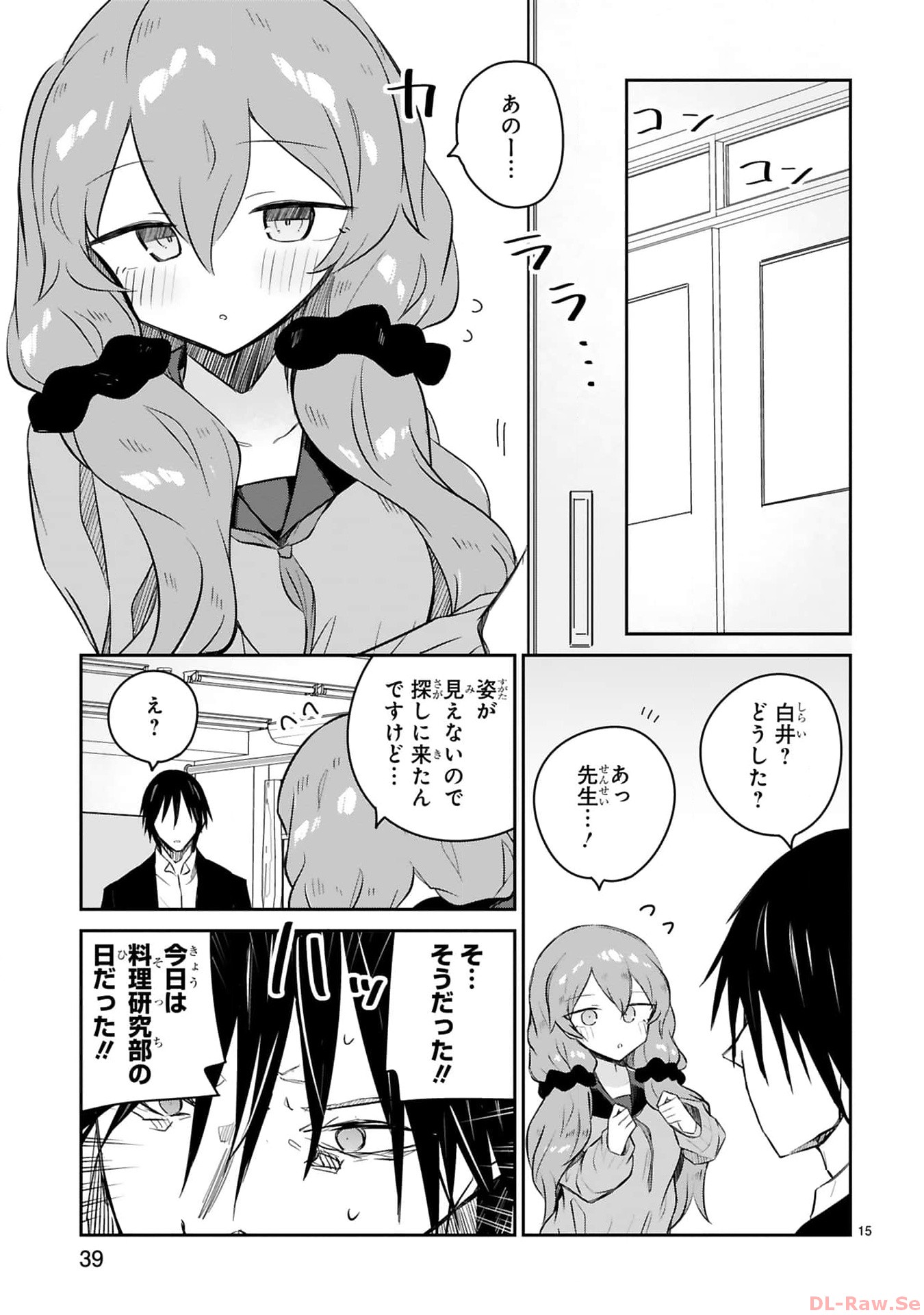 P15