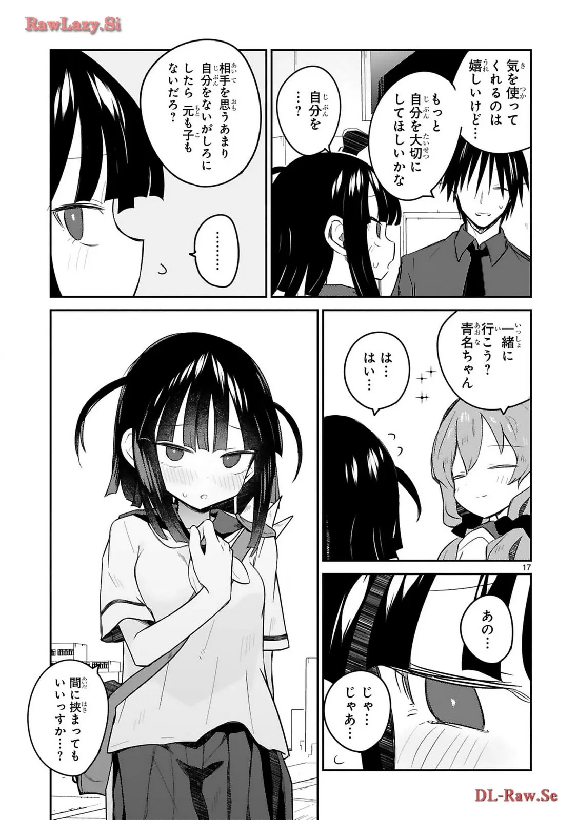 P17