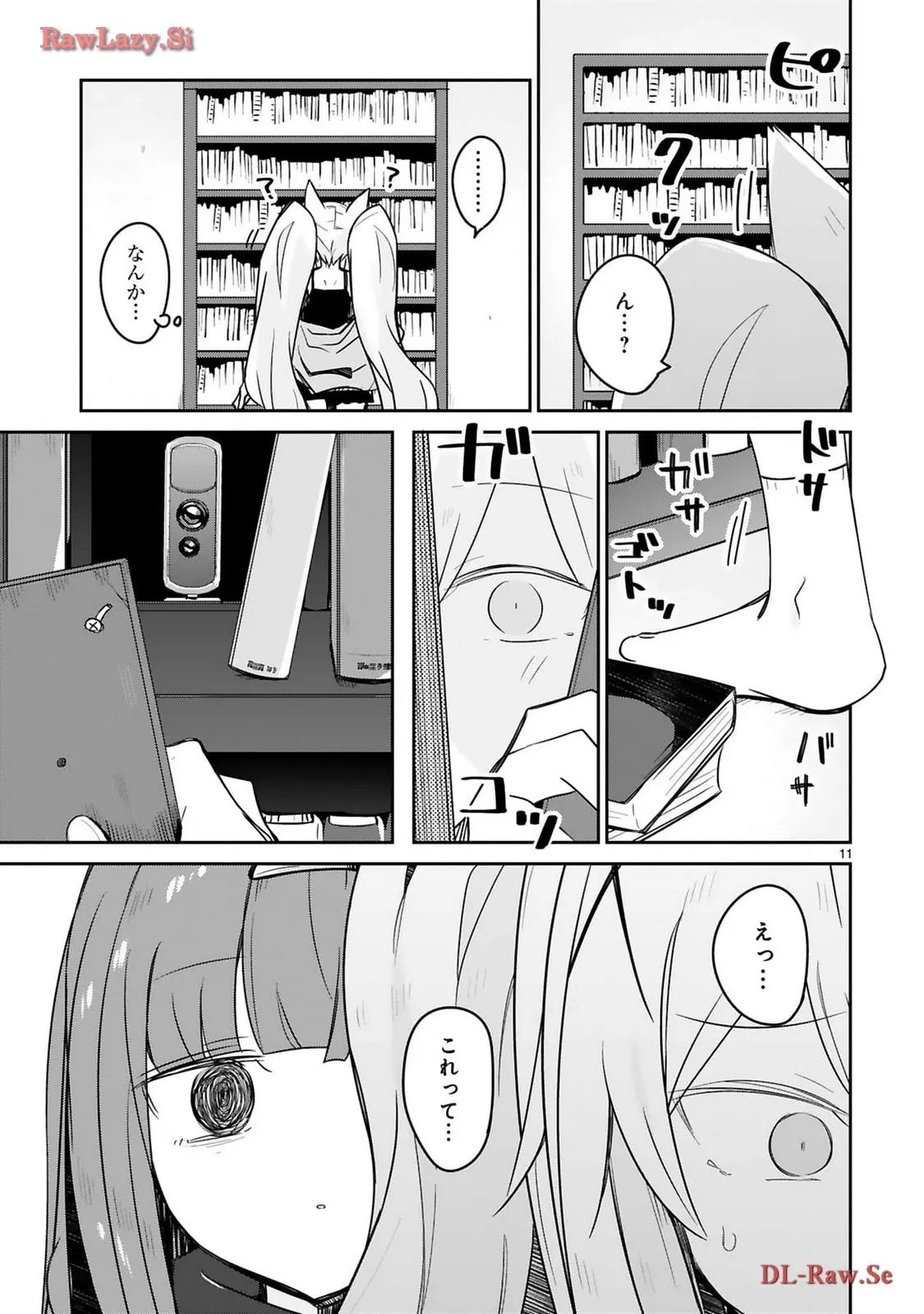 P11