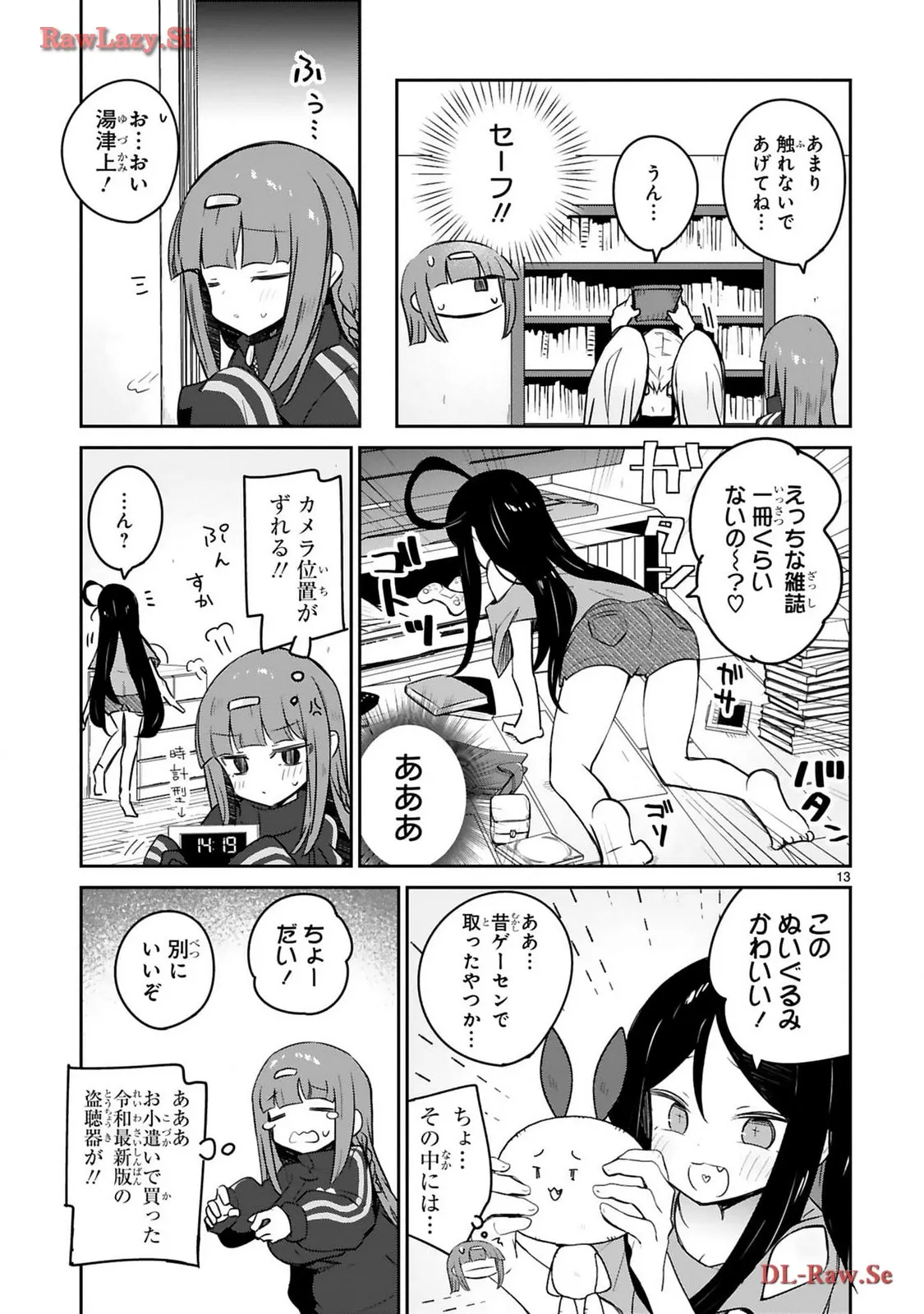 P13