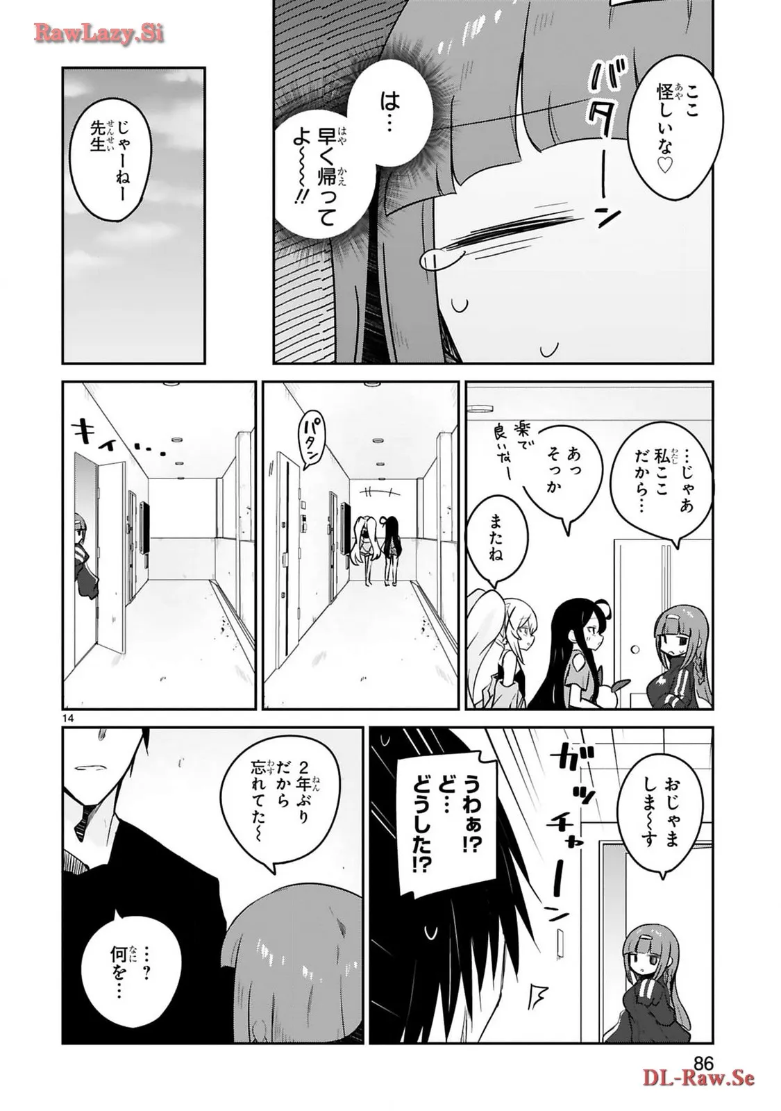 P14