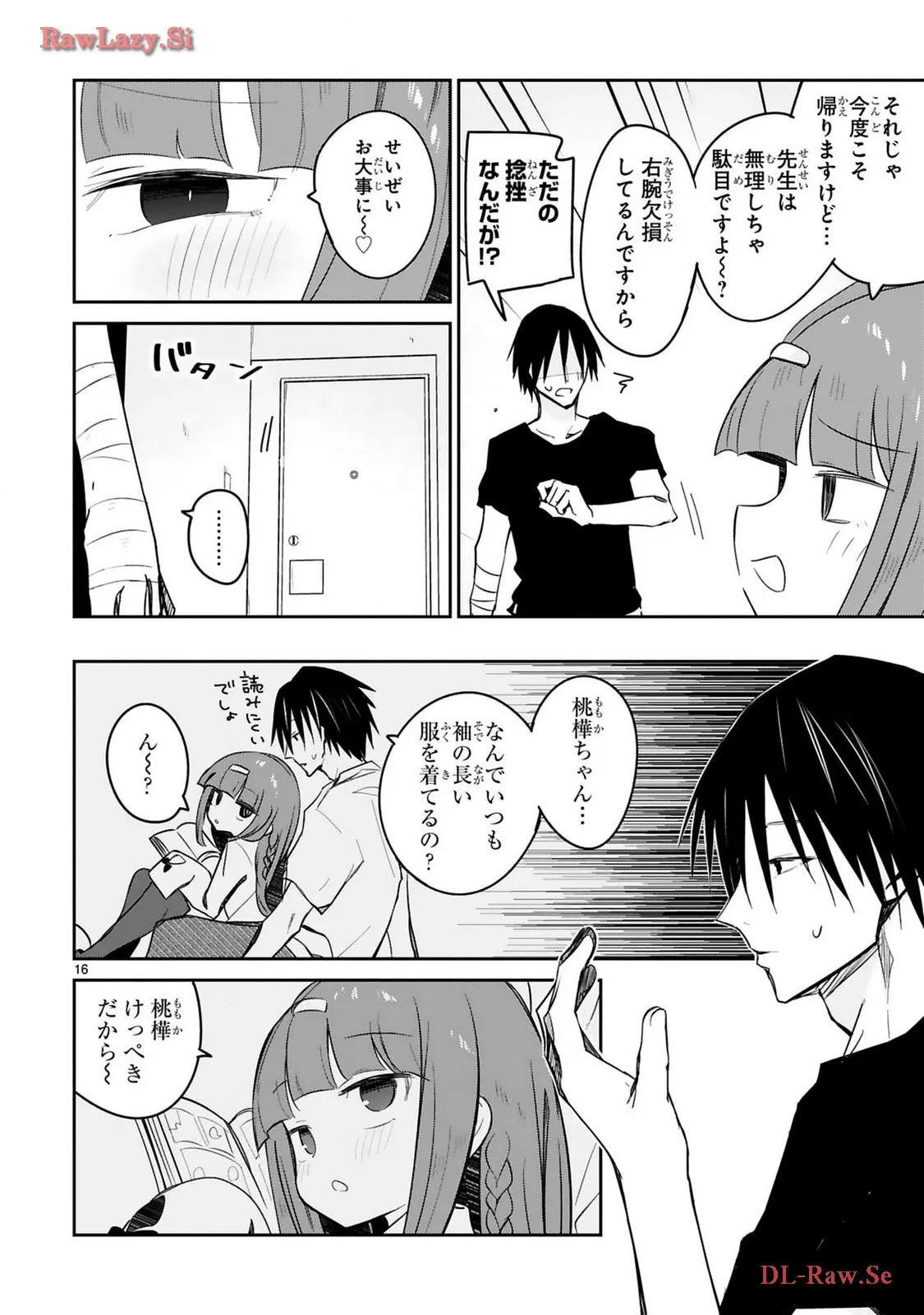 P16