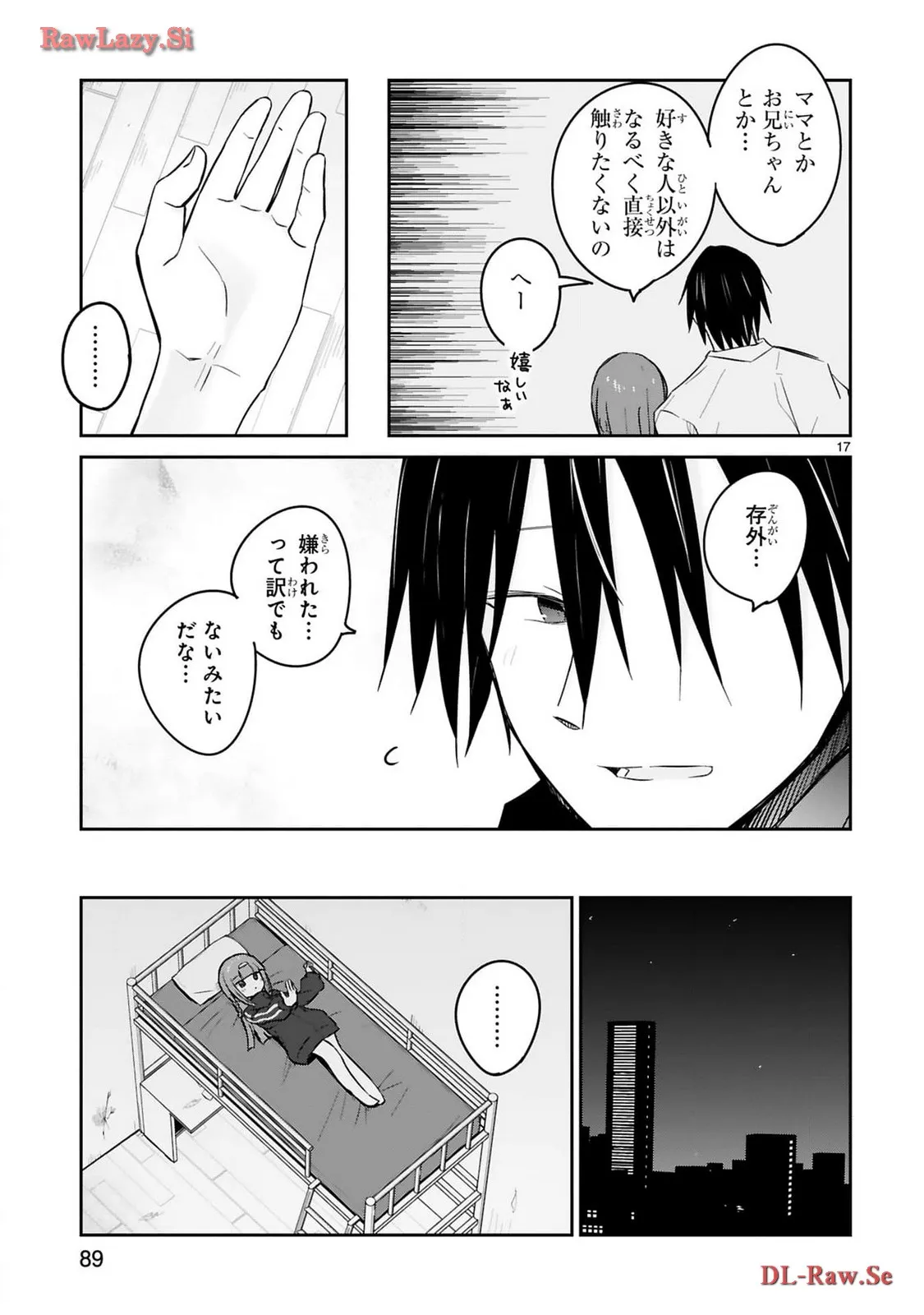 P17