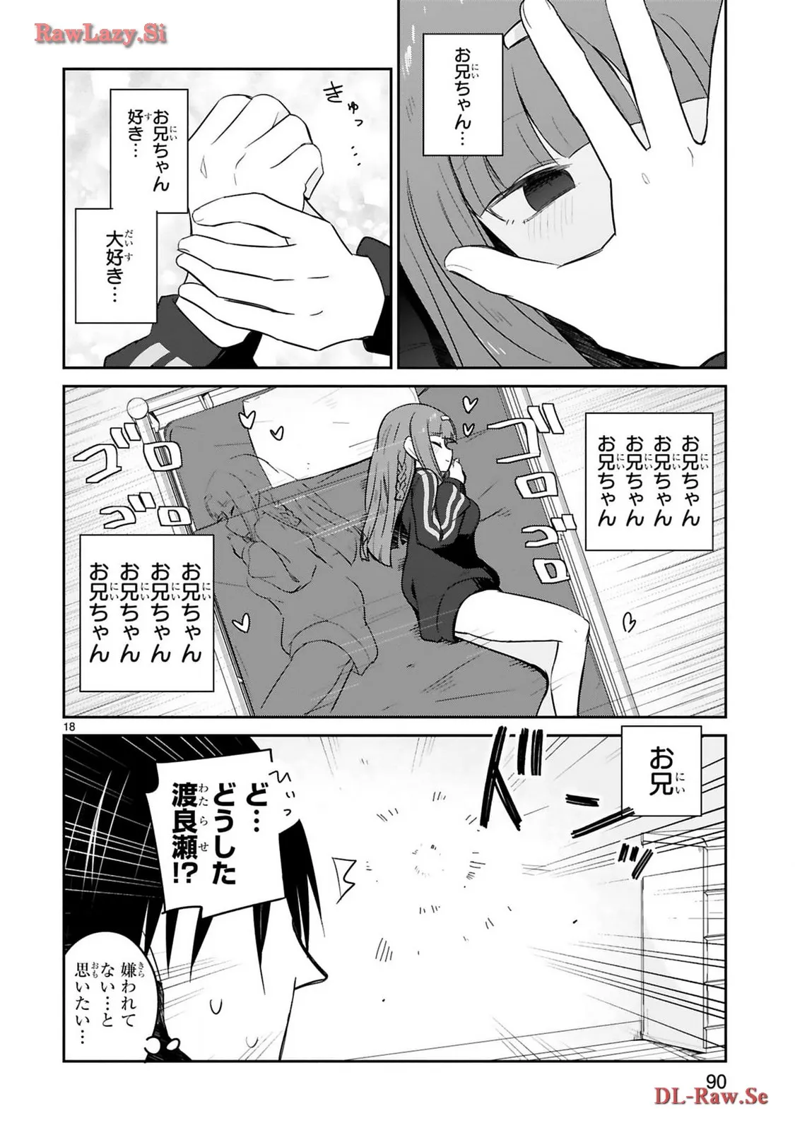 P18