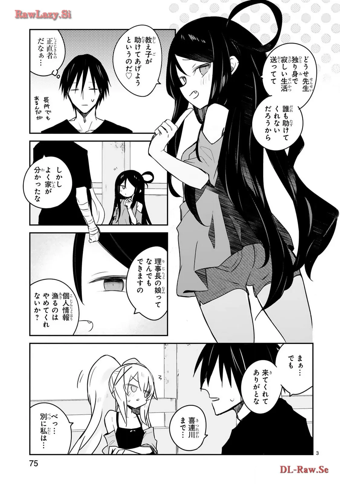 P3