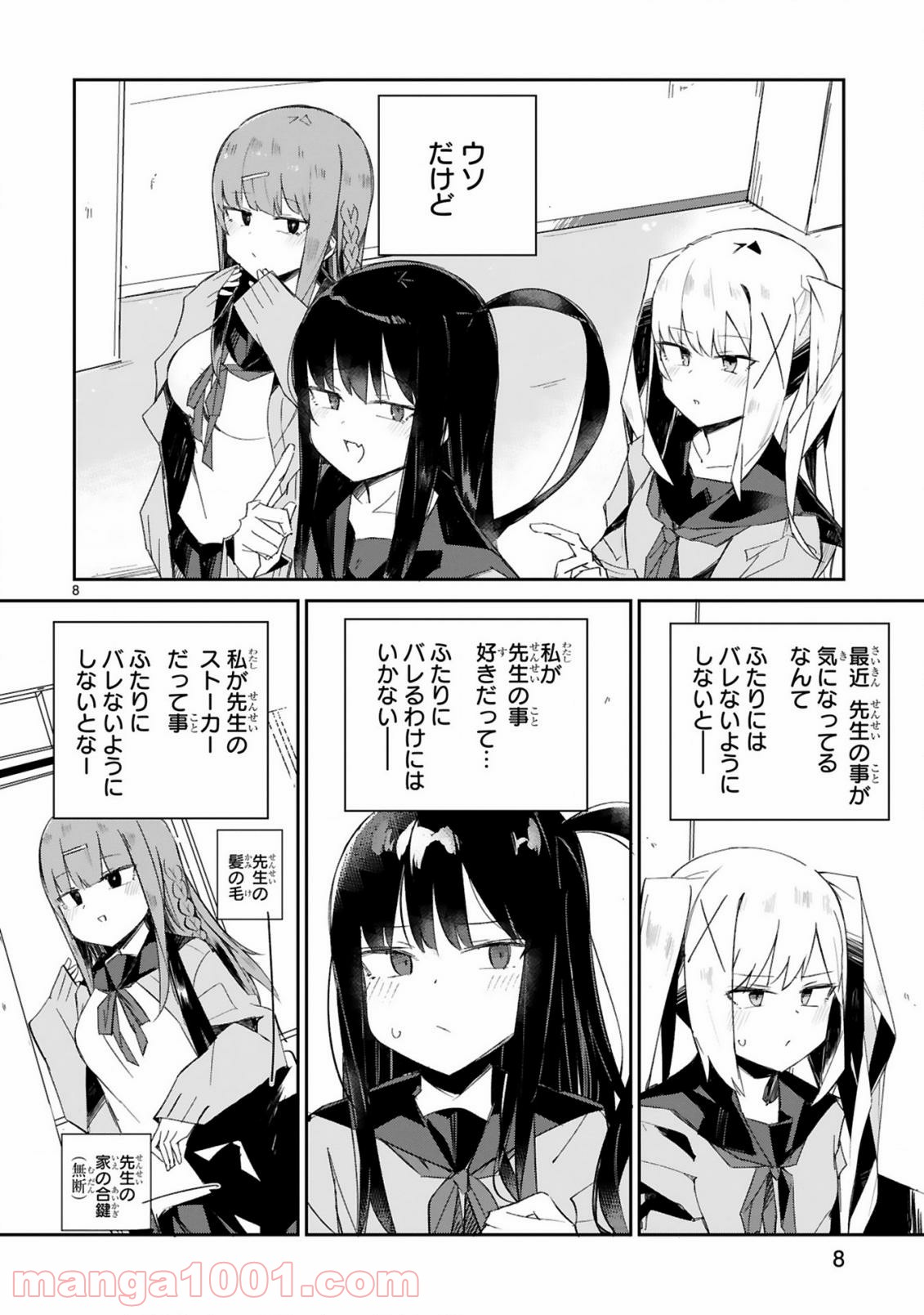 P3