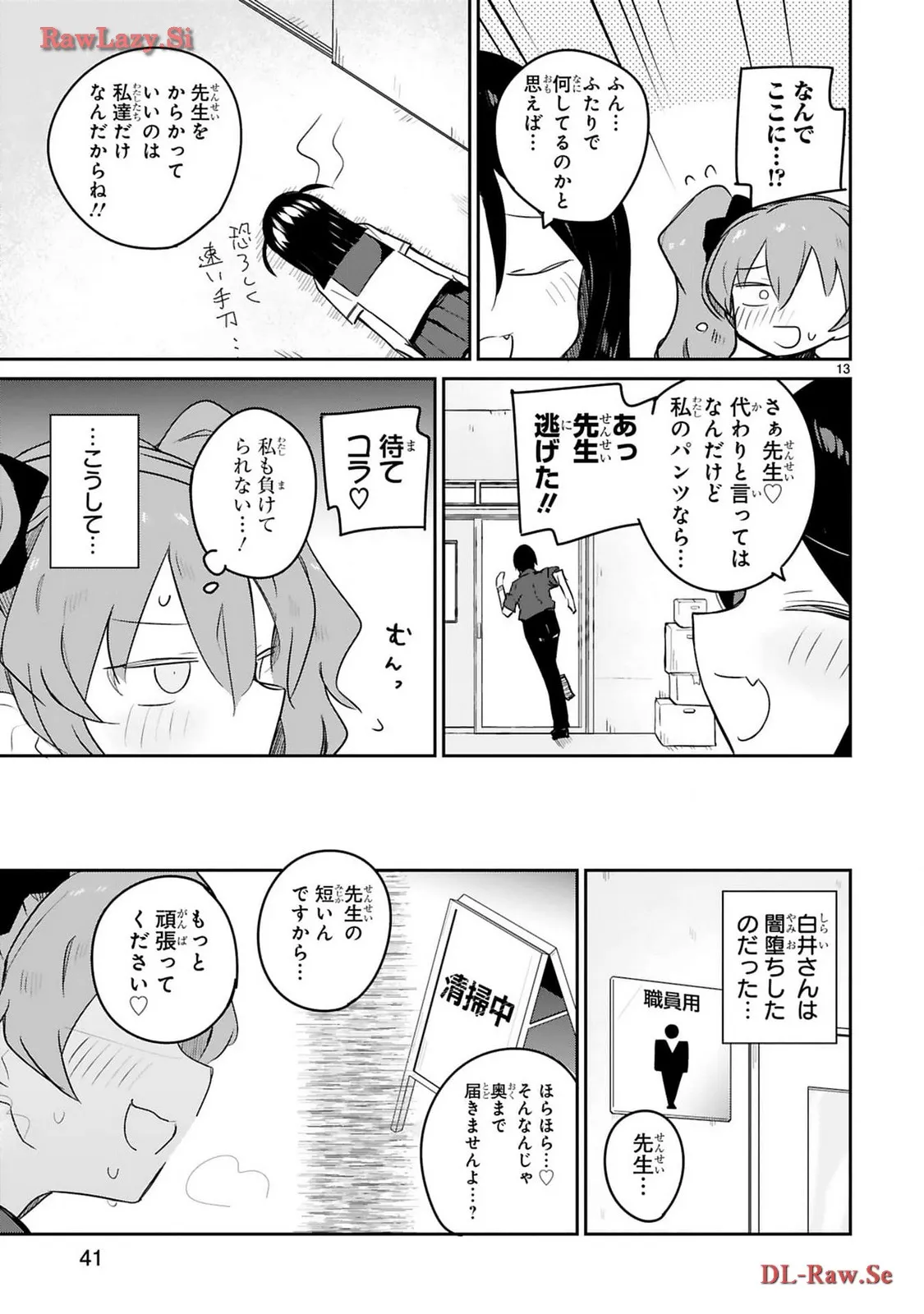P13