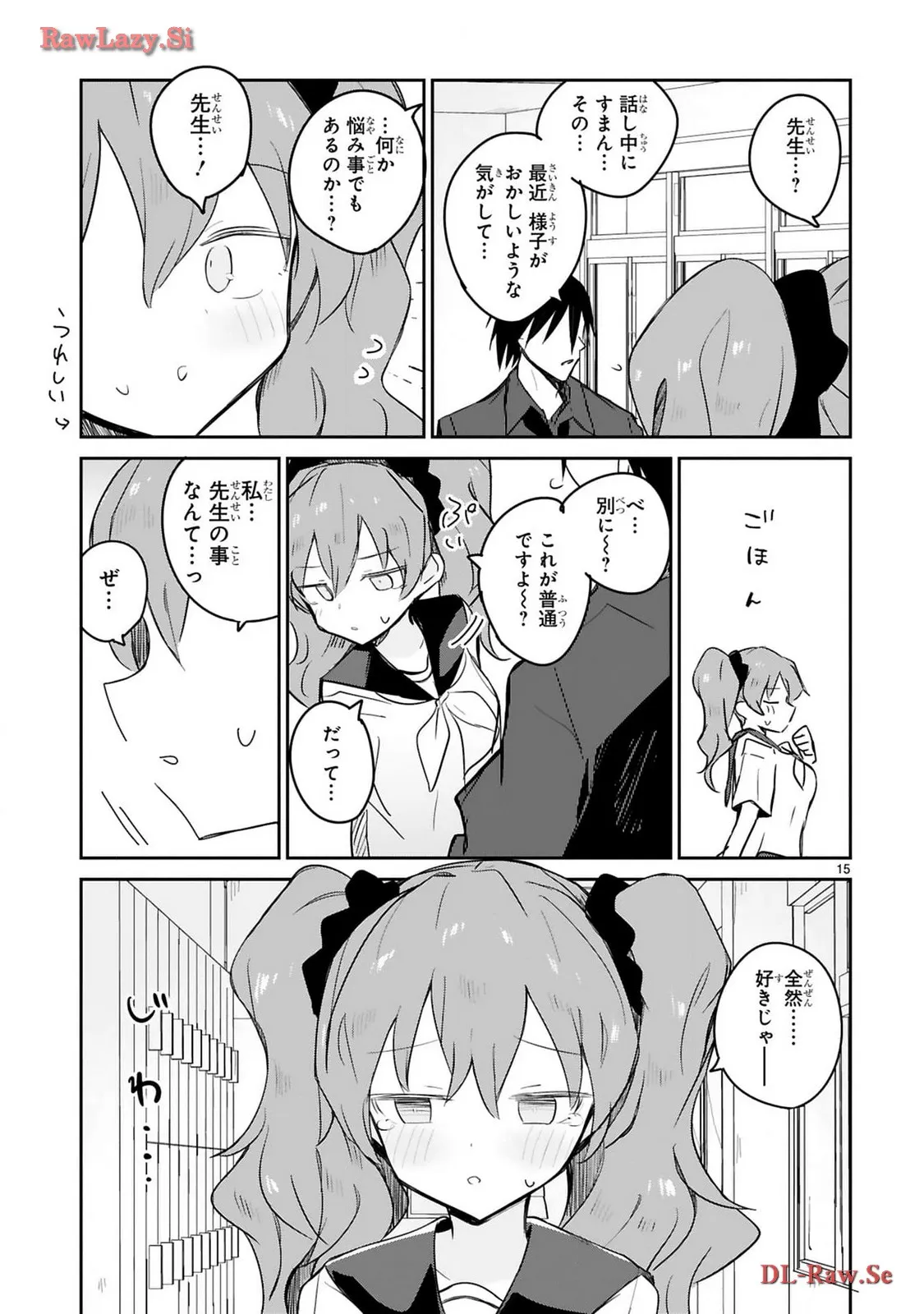 P15
