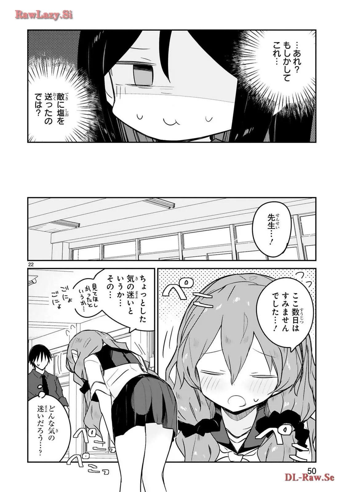 P22