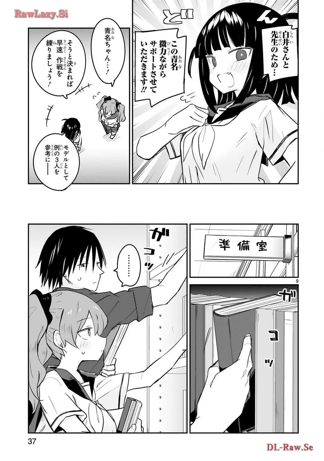P9