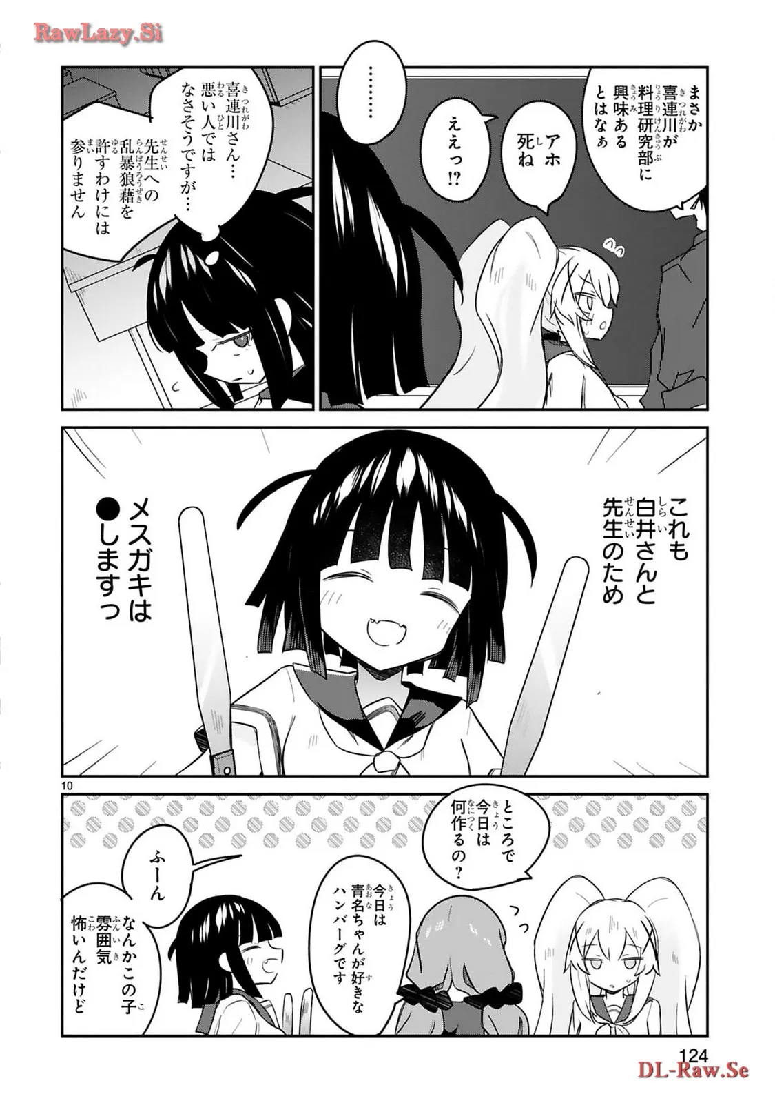 P10