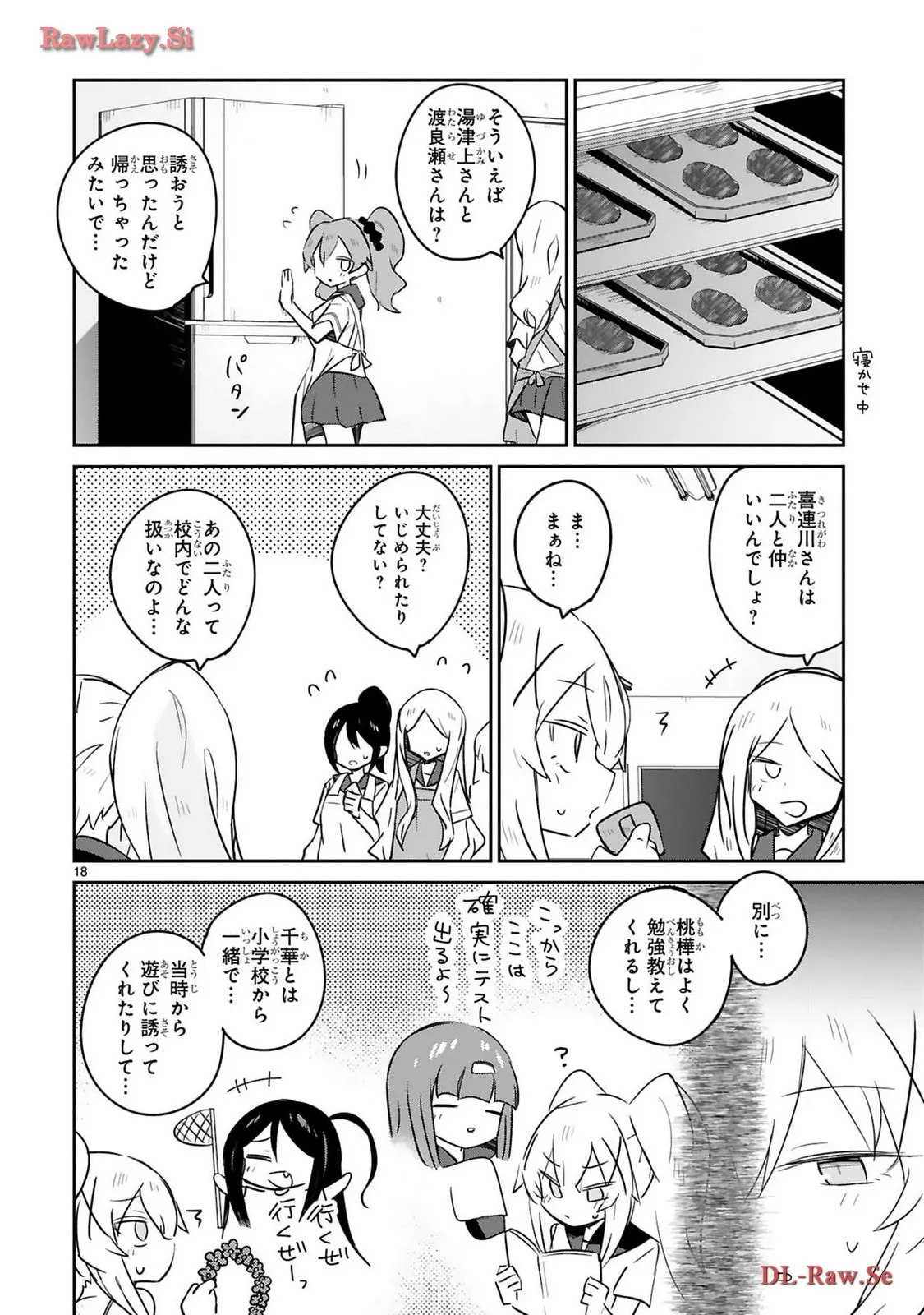 P18