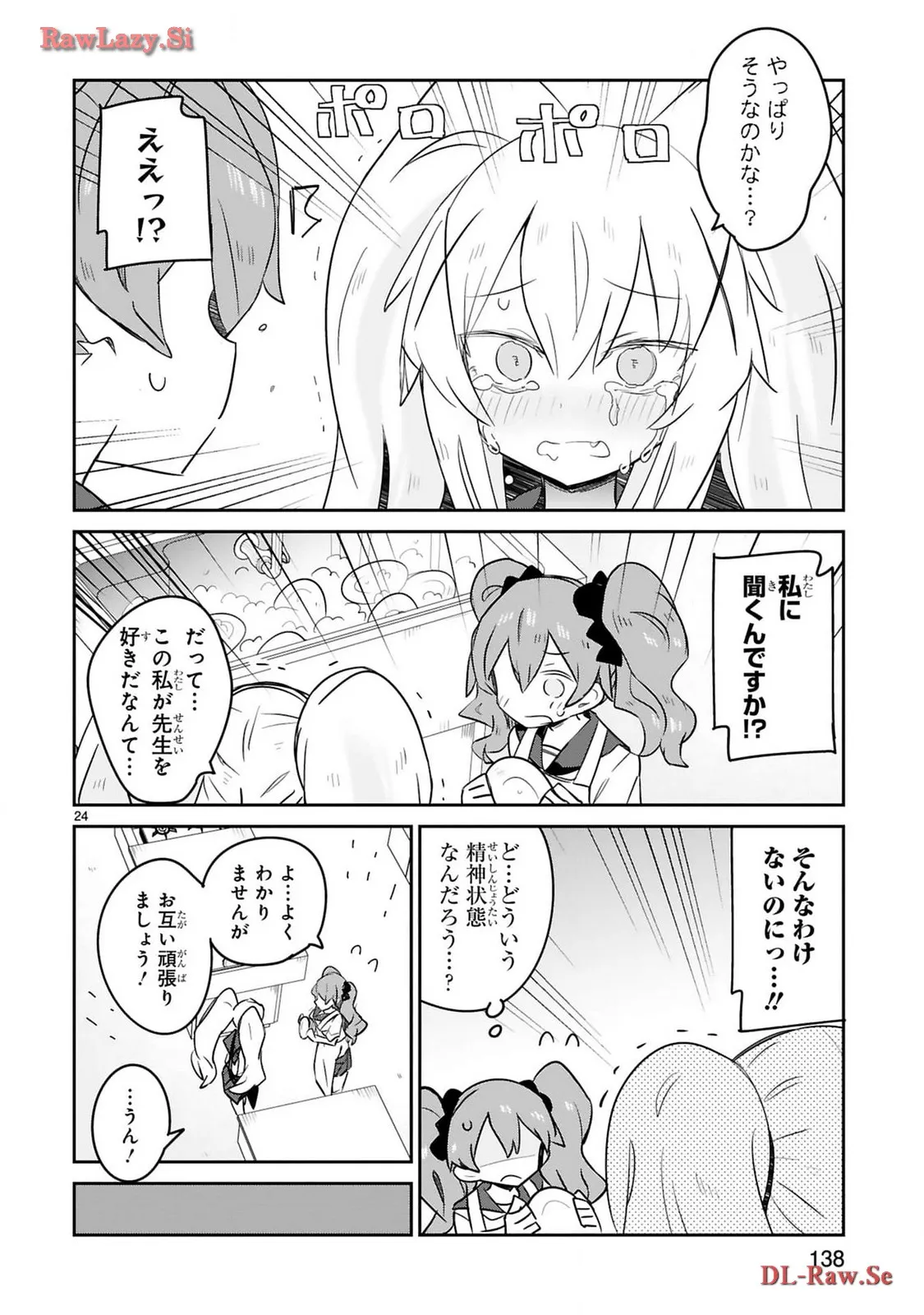 P24