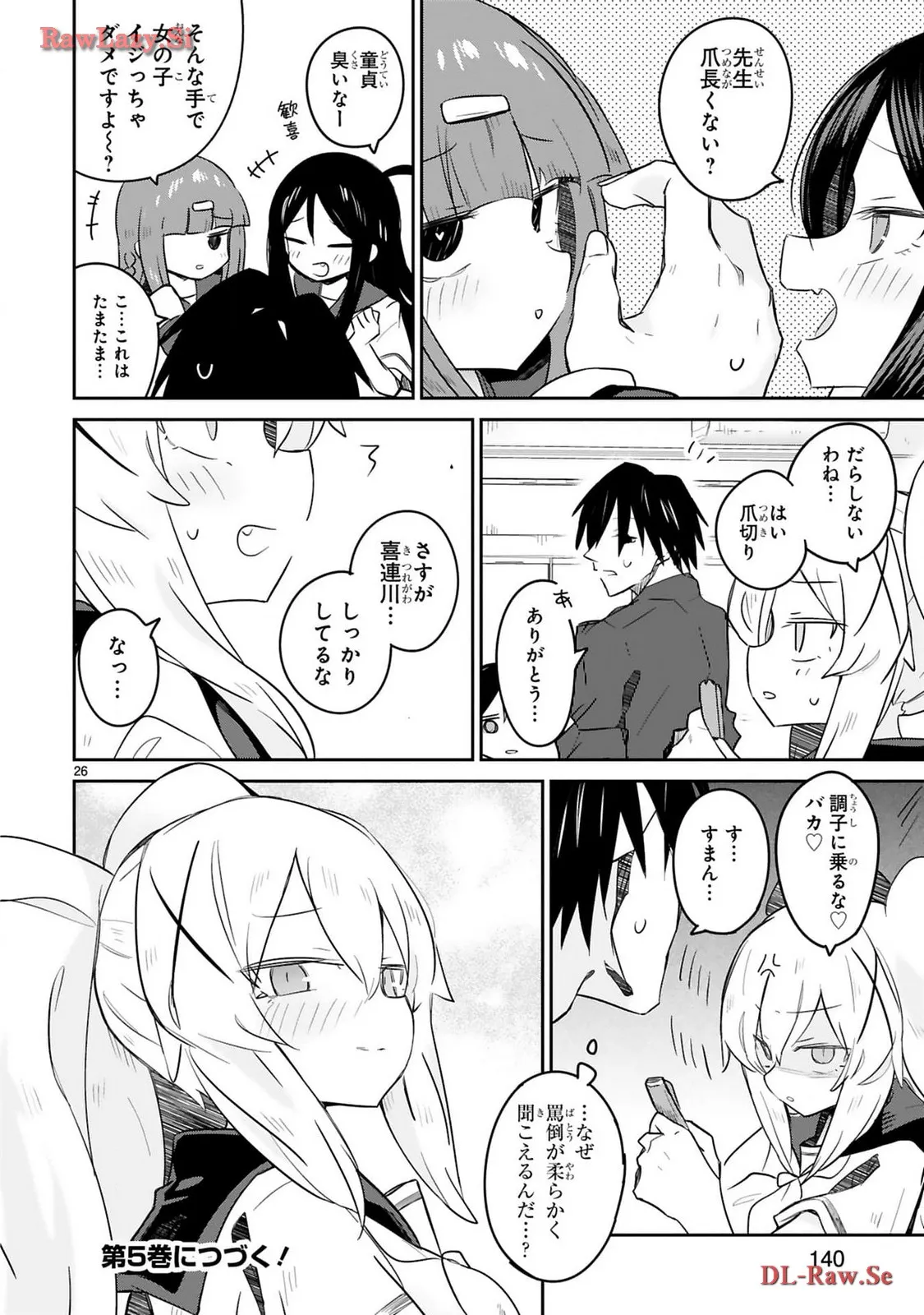 P26
