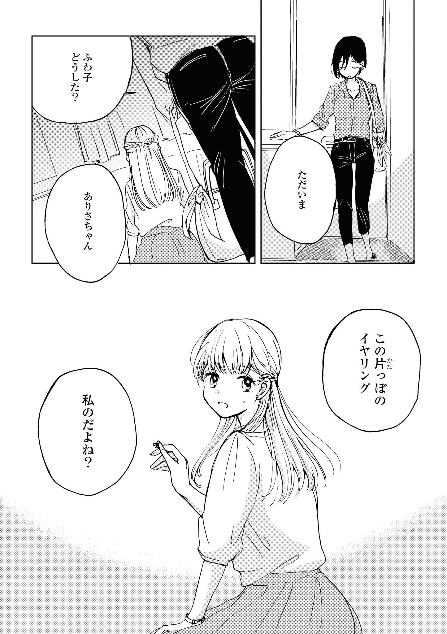 P48