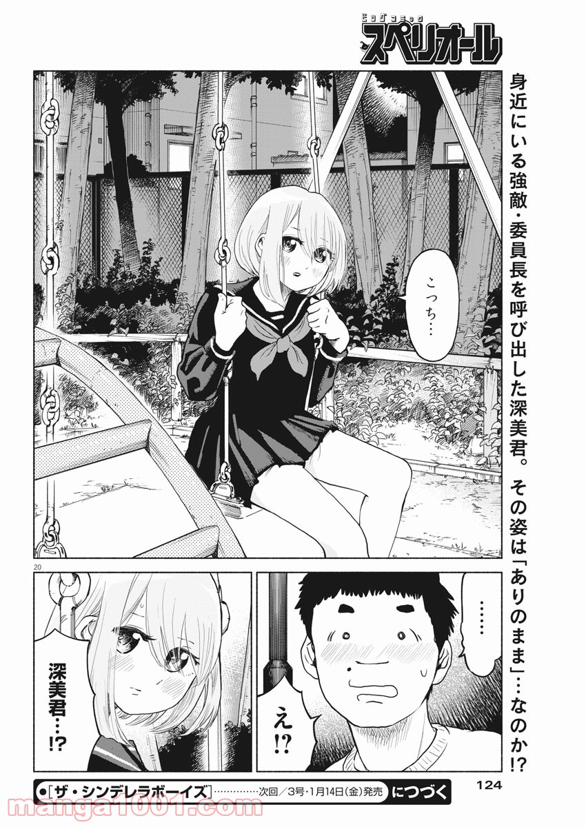 P4