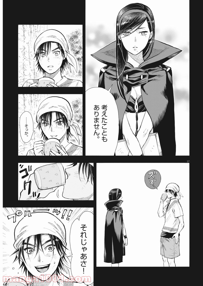 P15