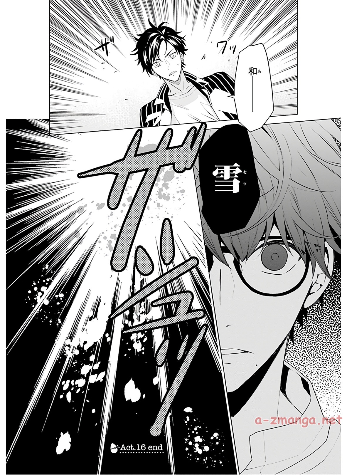 P38