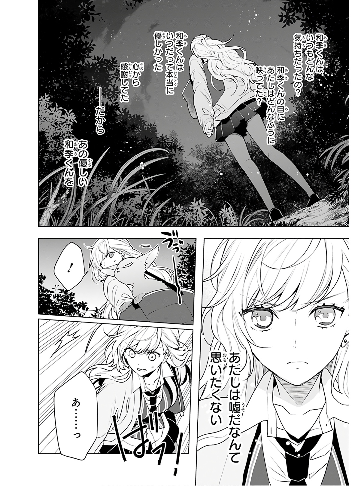 P35