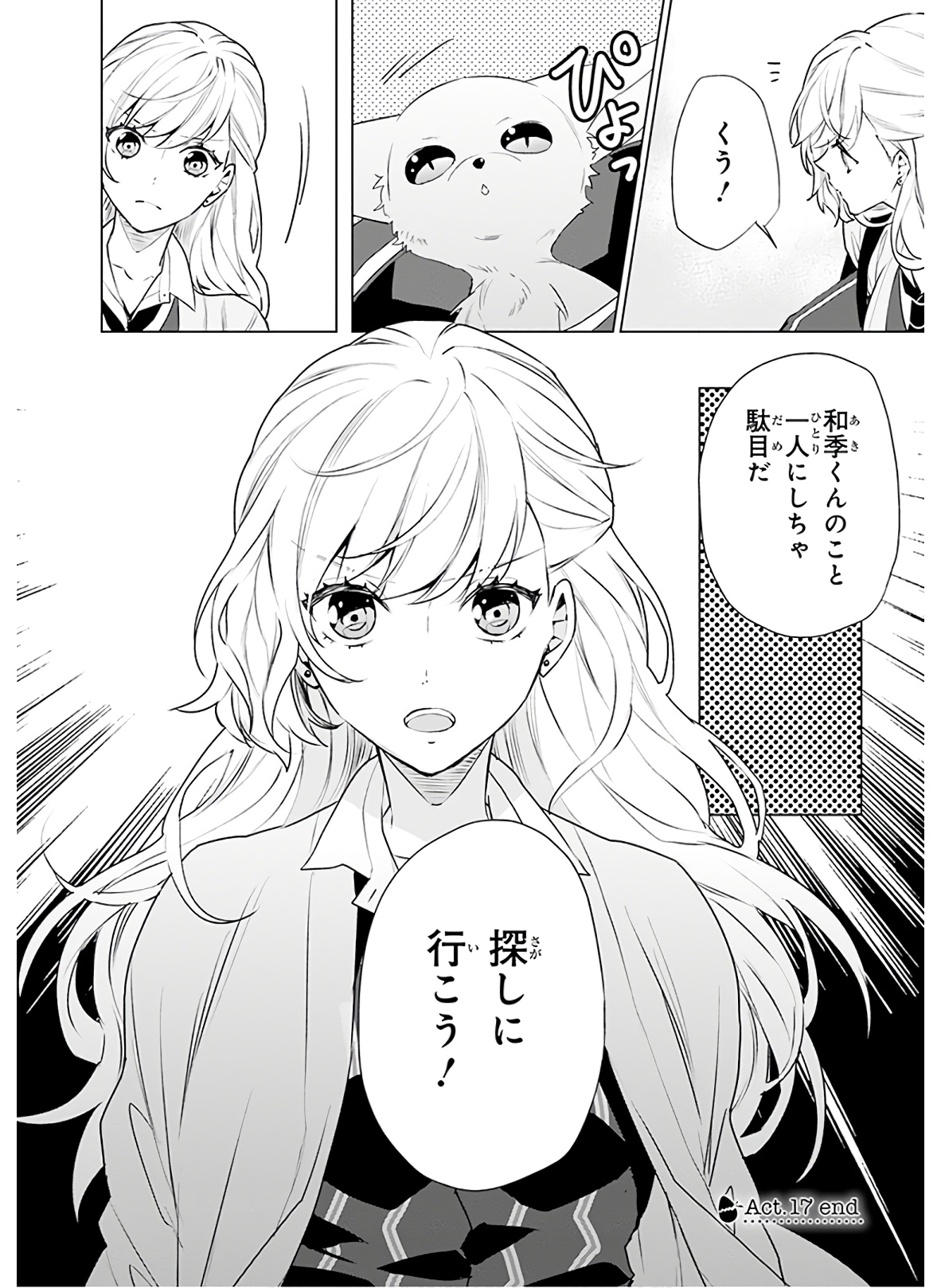 P37