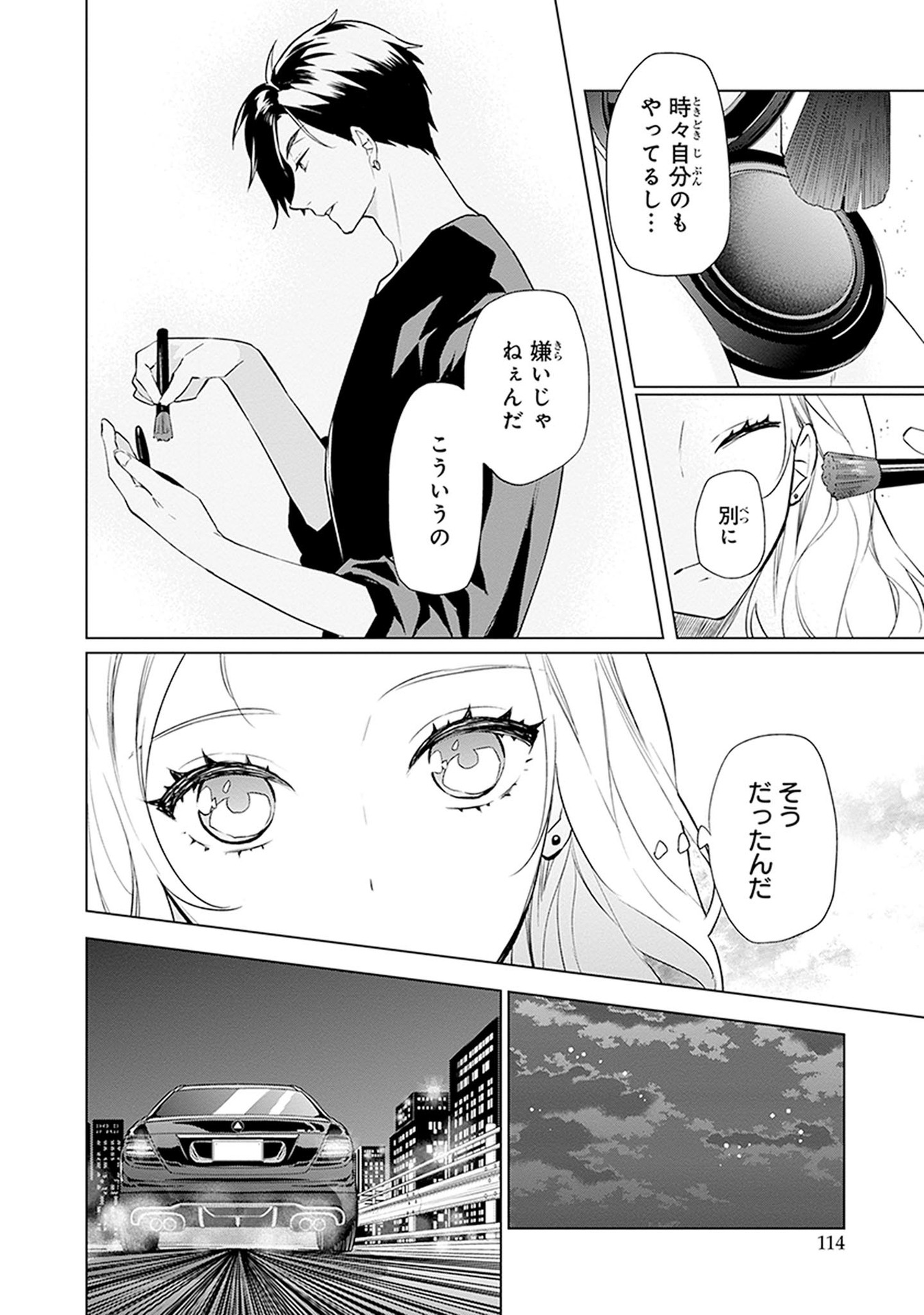 P6