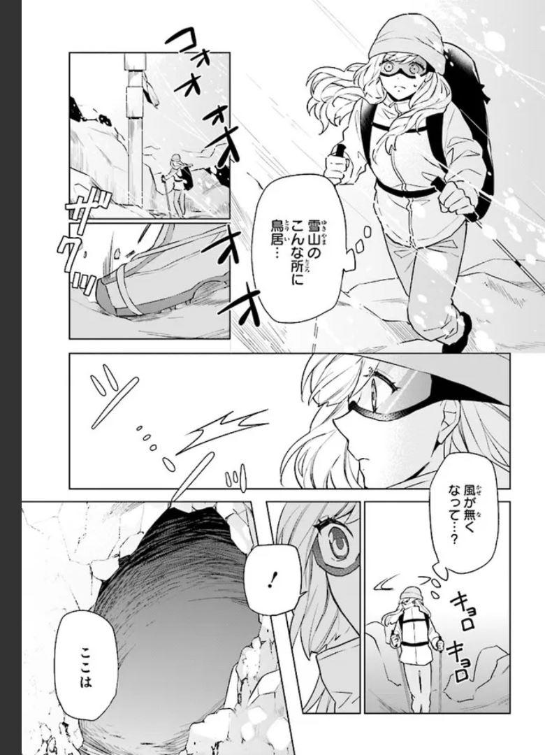P40