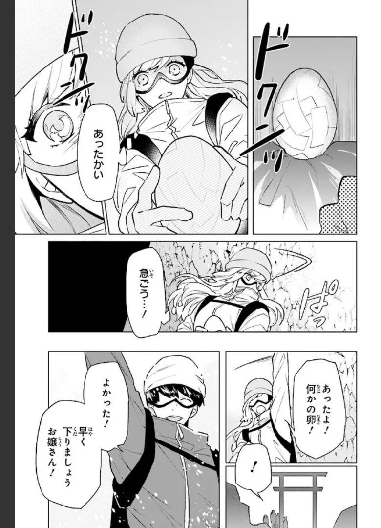 P42