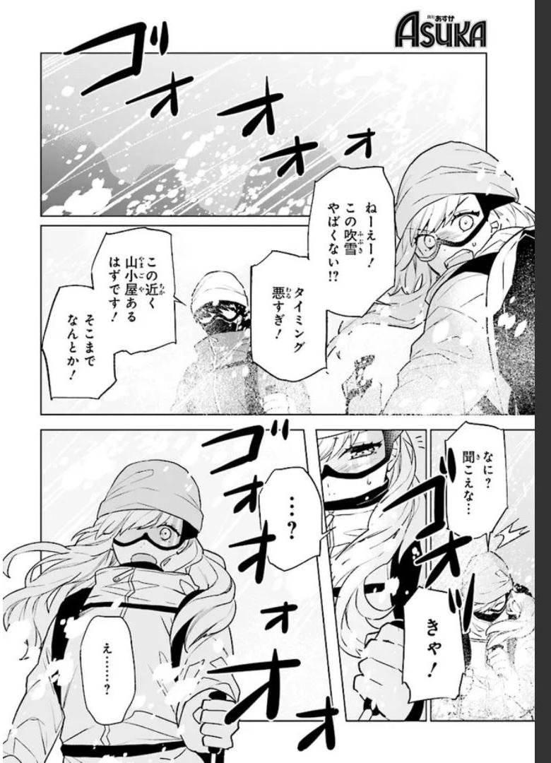 P43