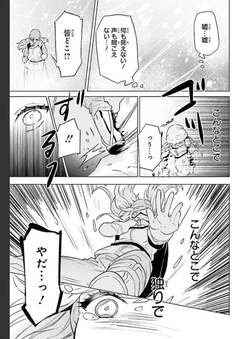 P44