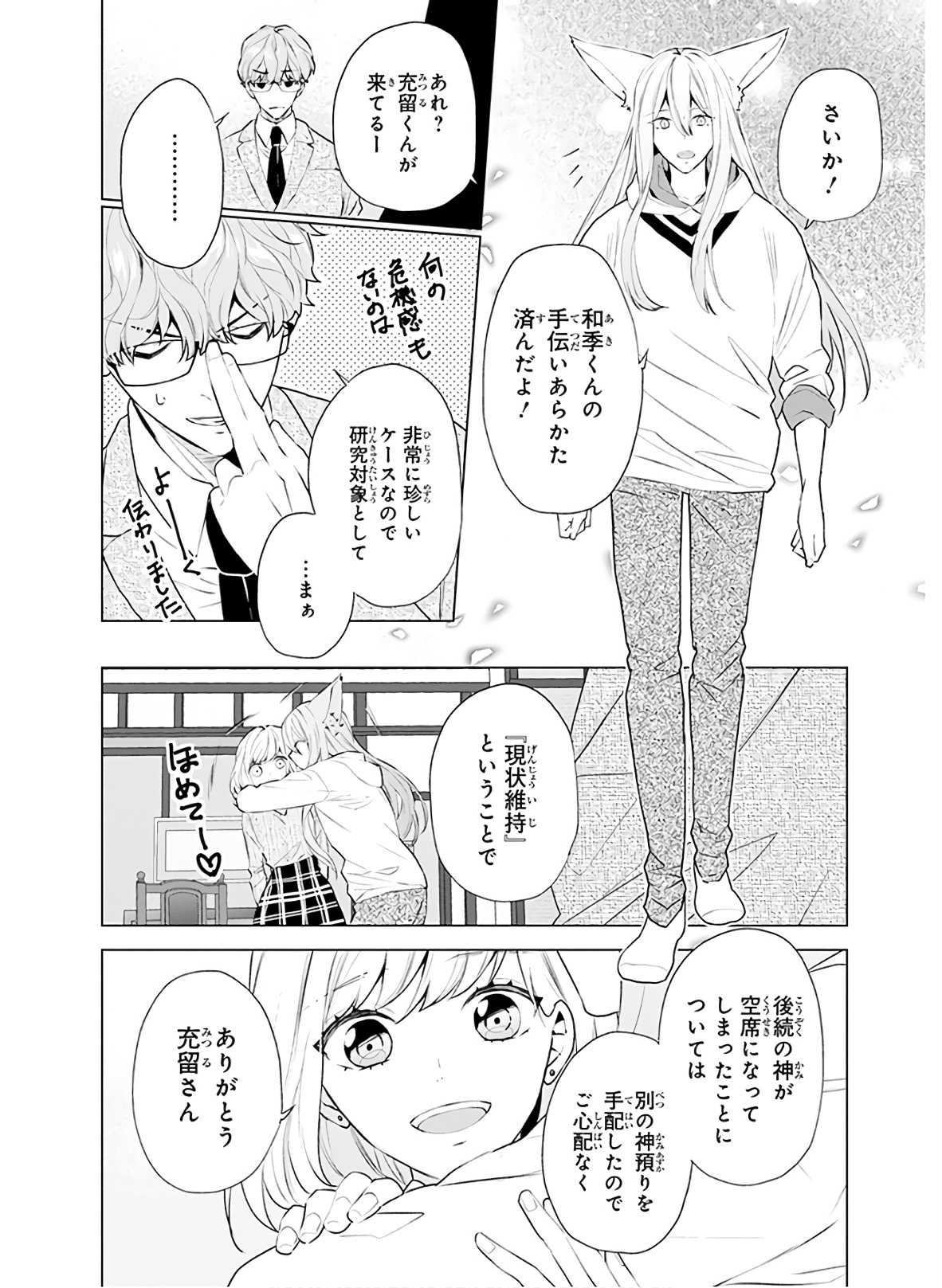 P27