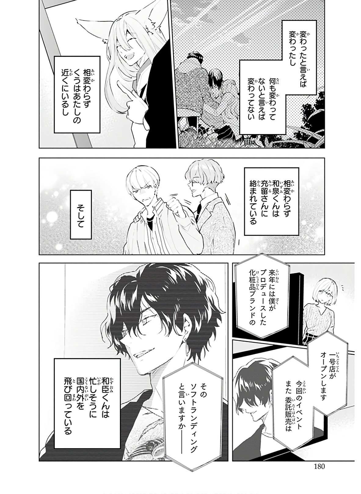 P29