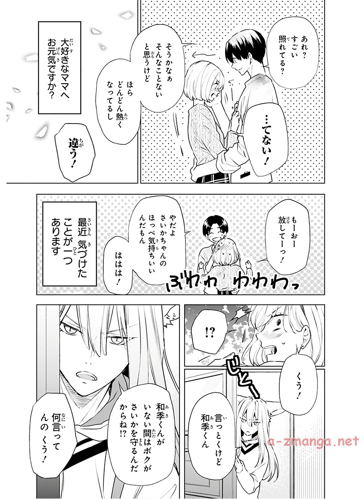 P36