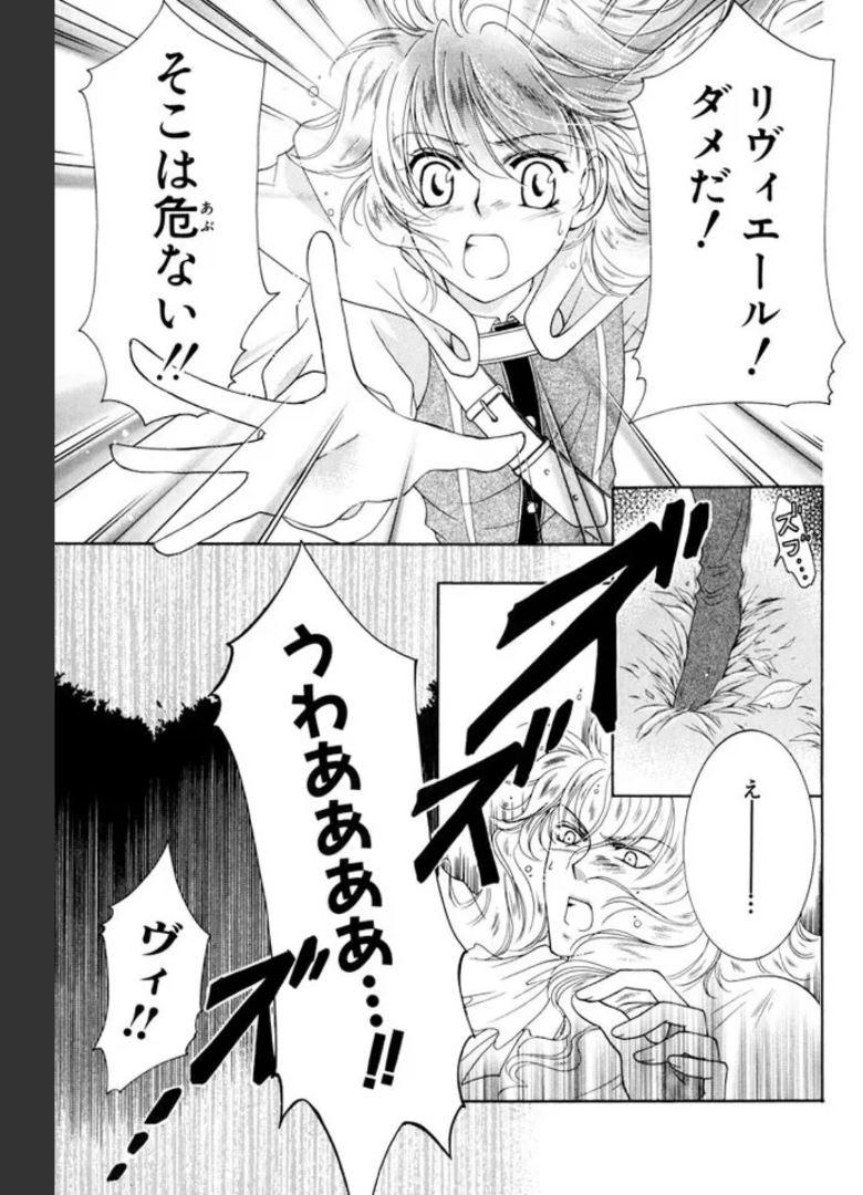 P33