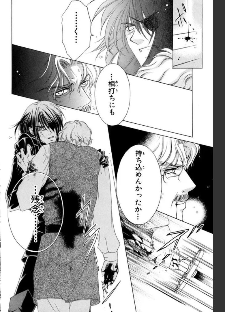 P46
