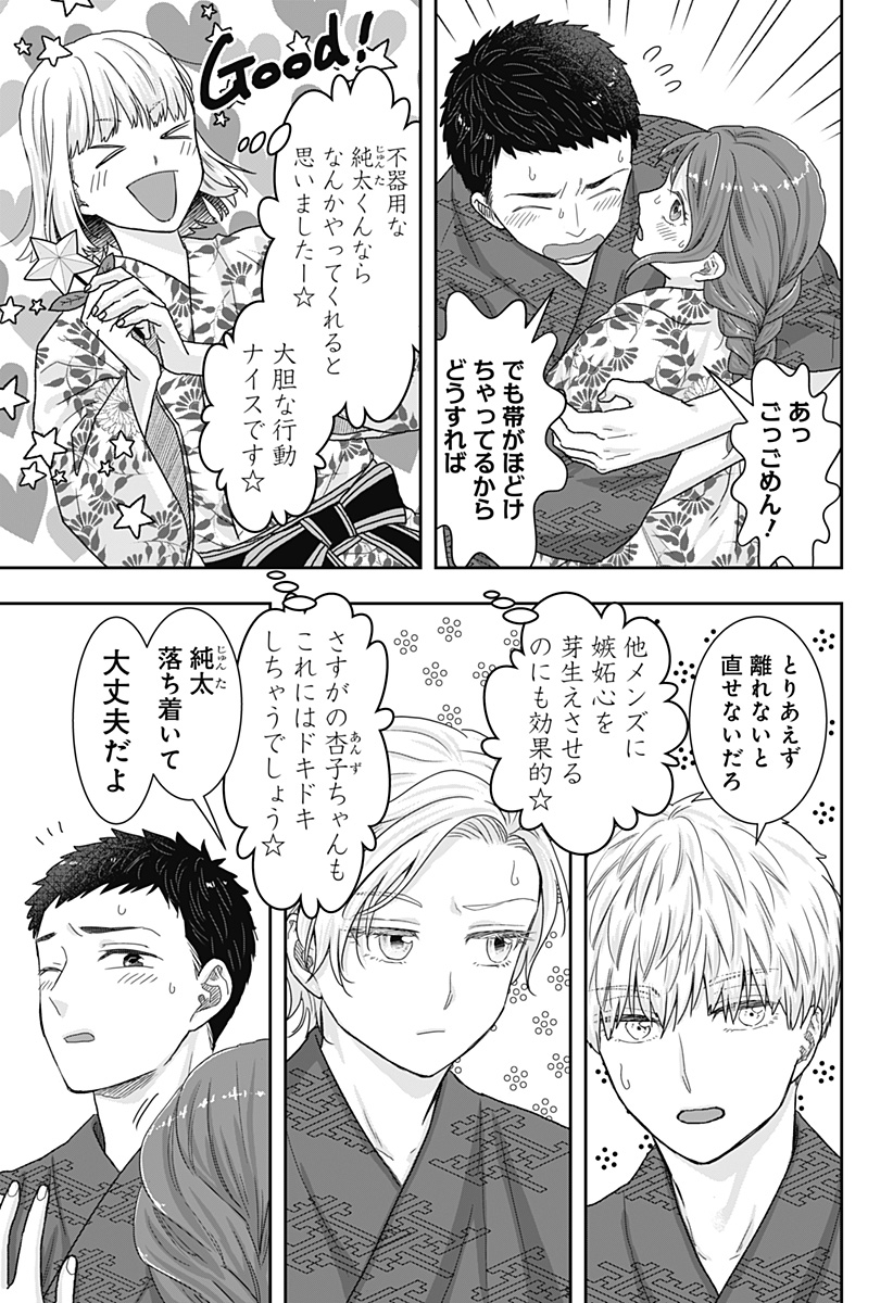 P23