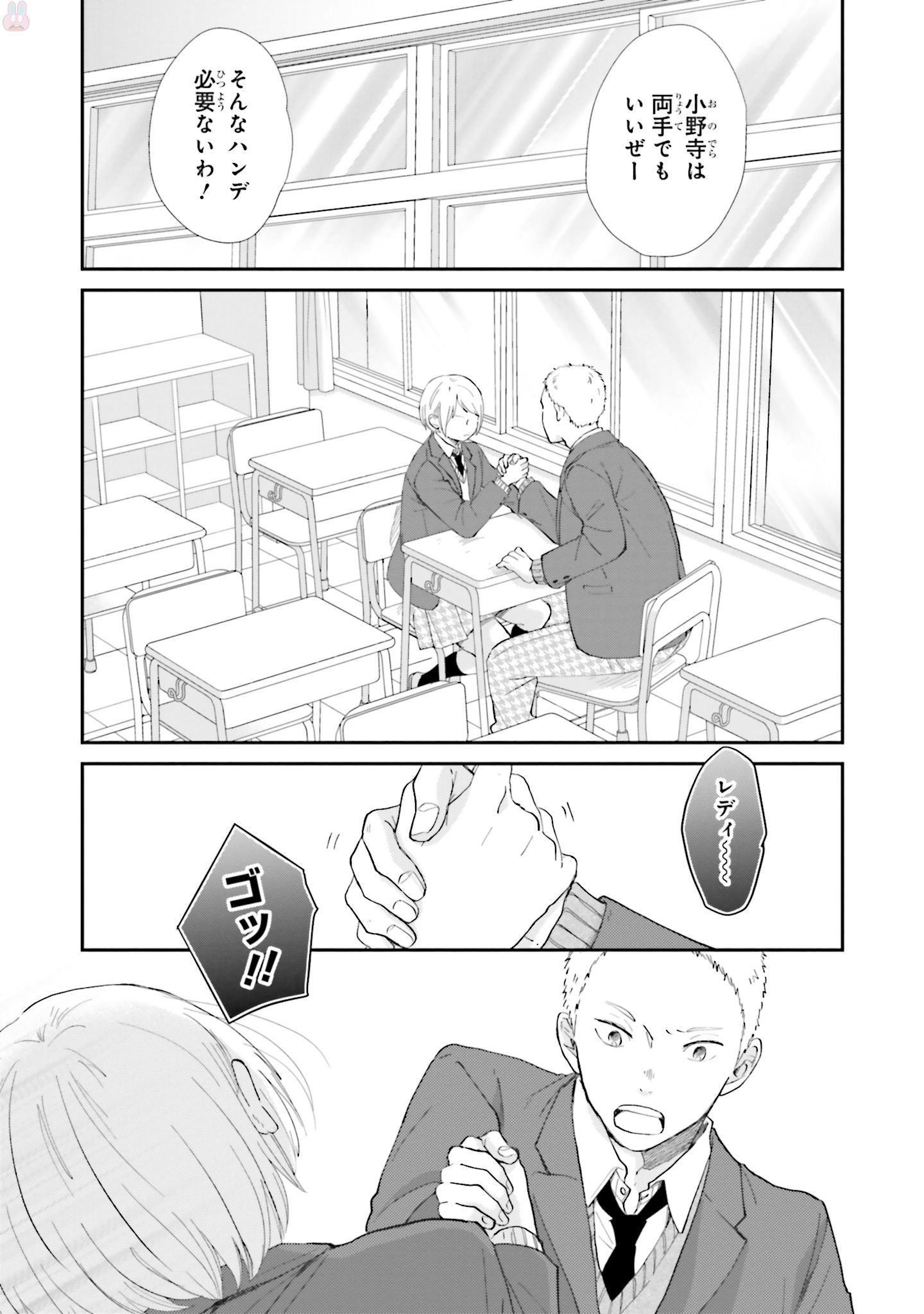 P35