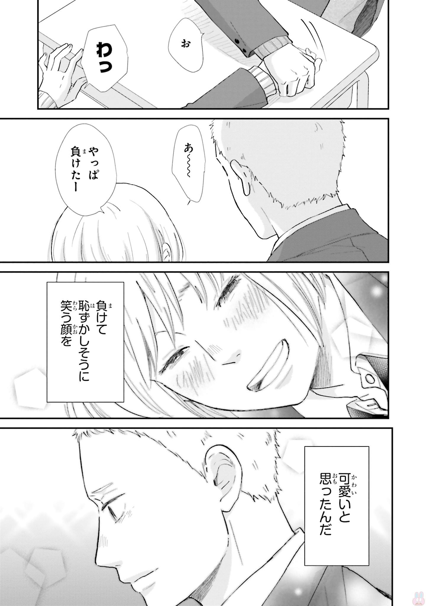 P37