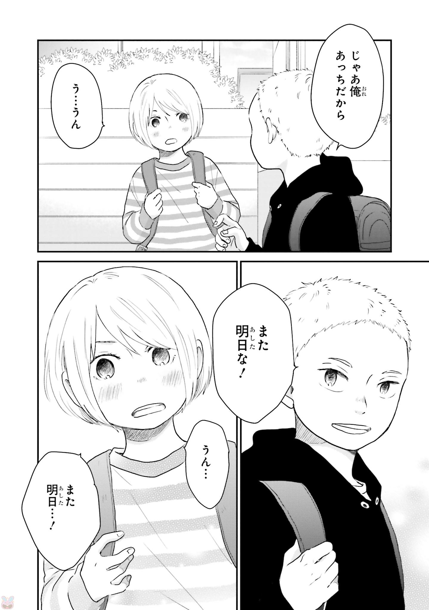 P46