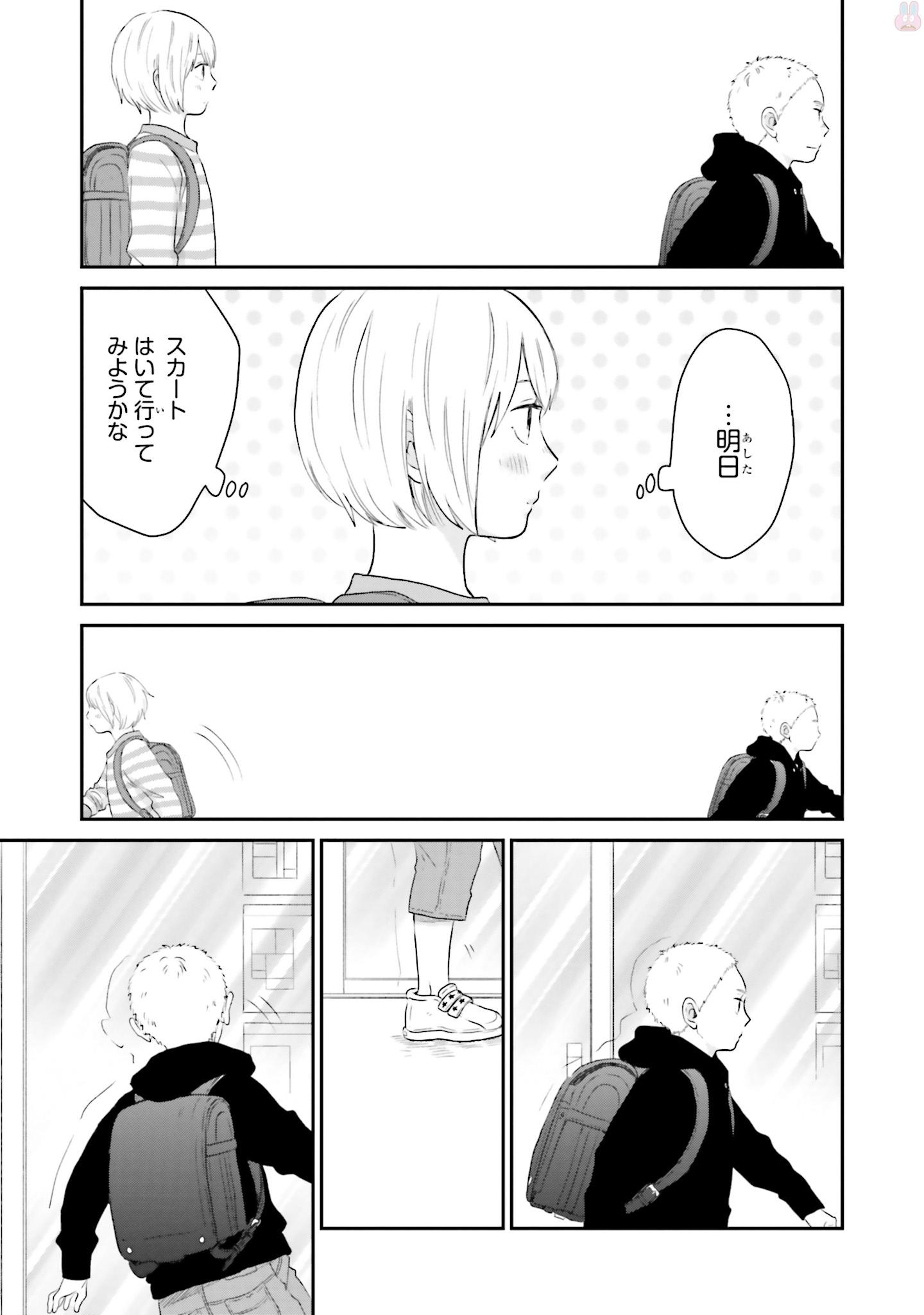 P47