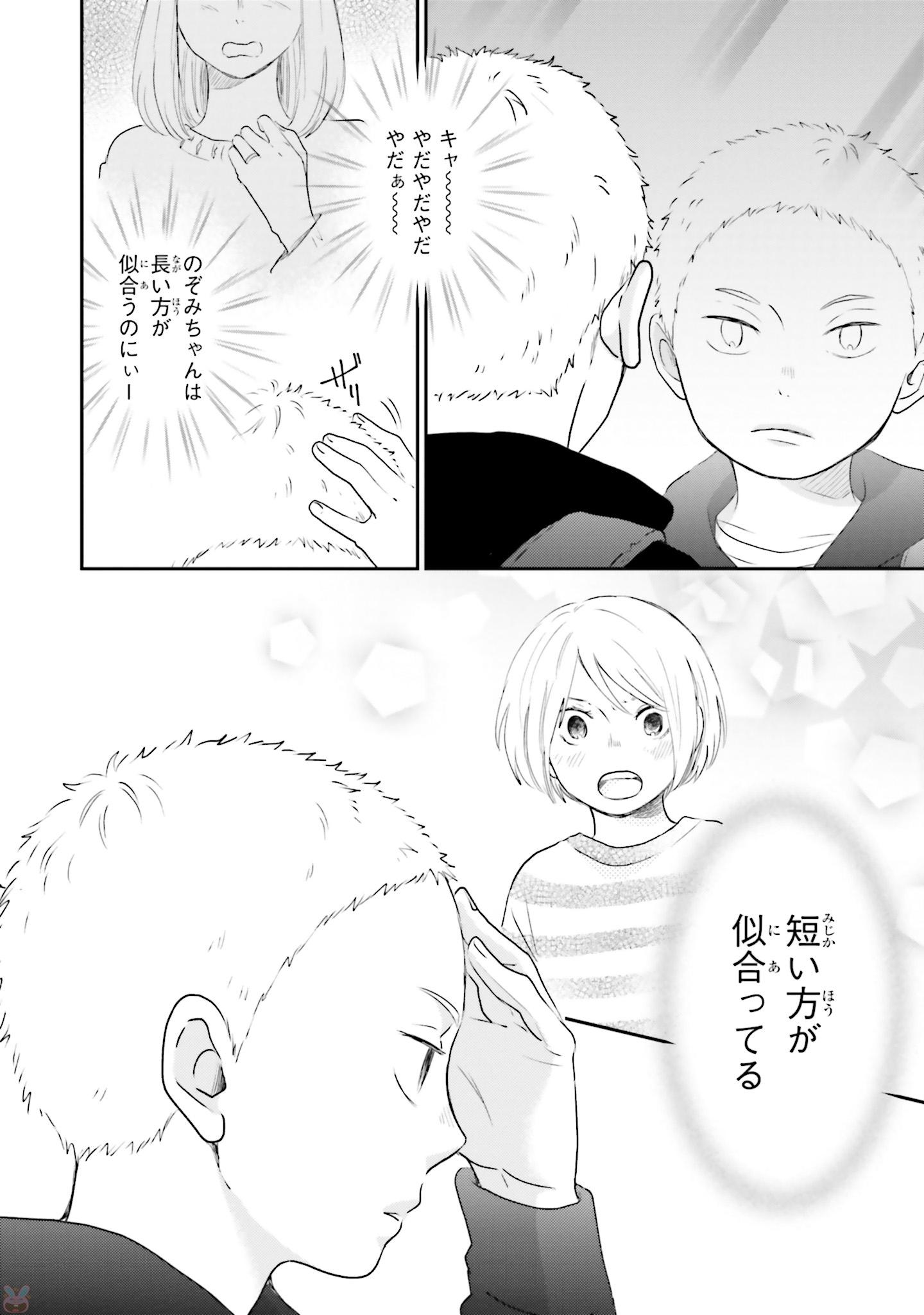 P48
