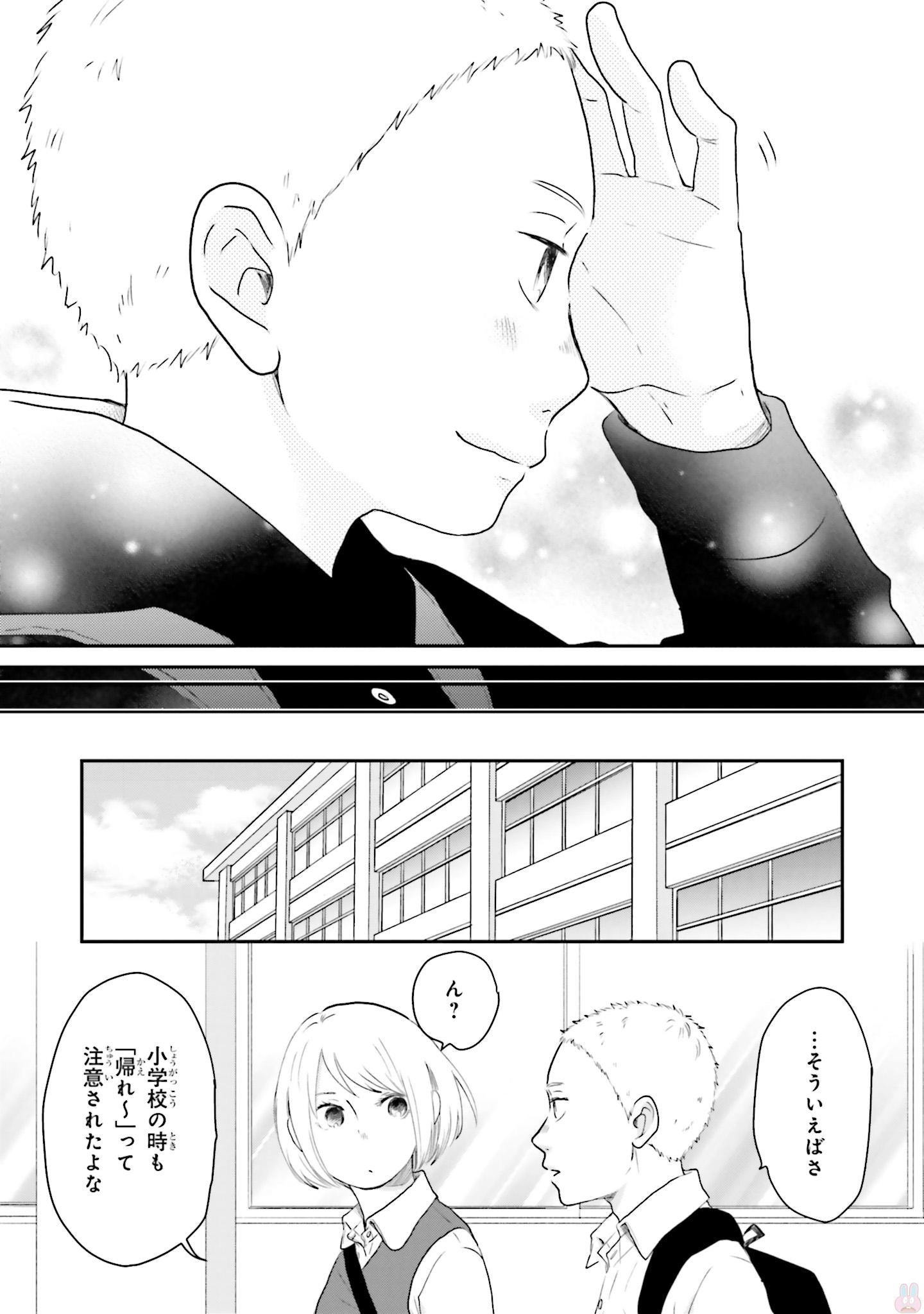 P49