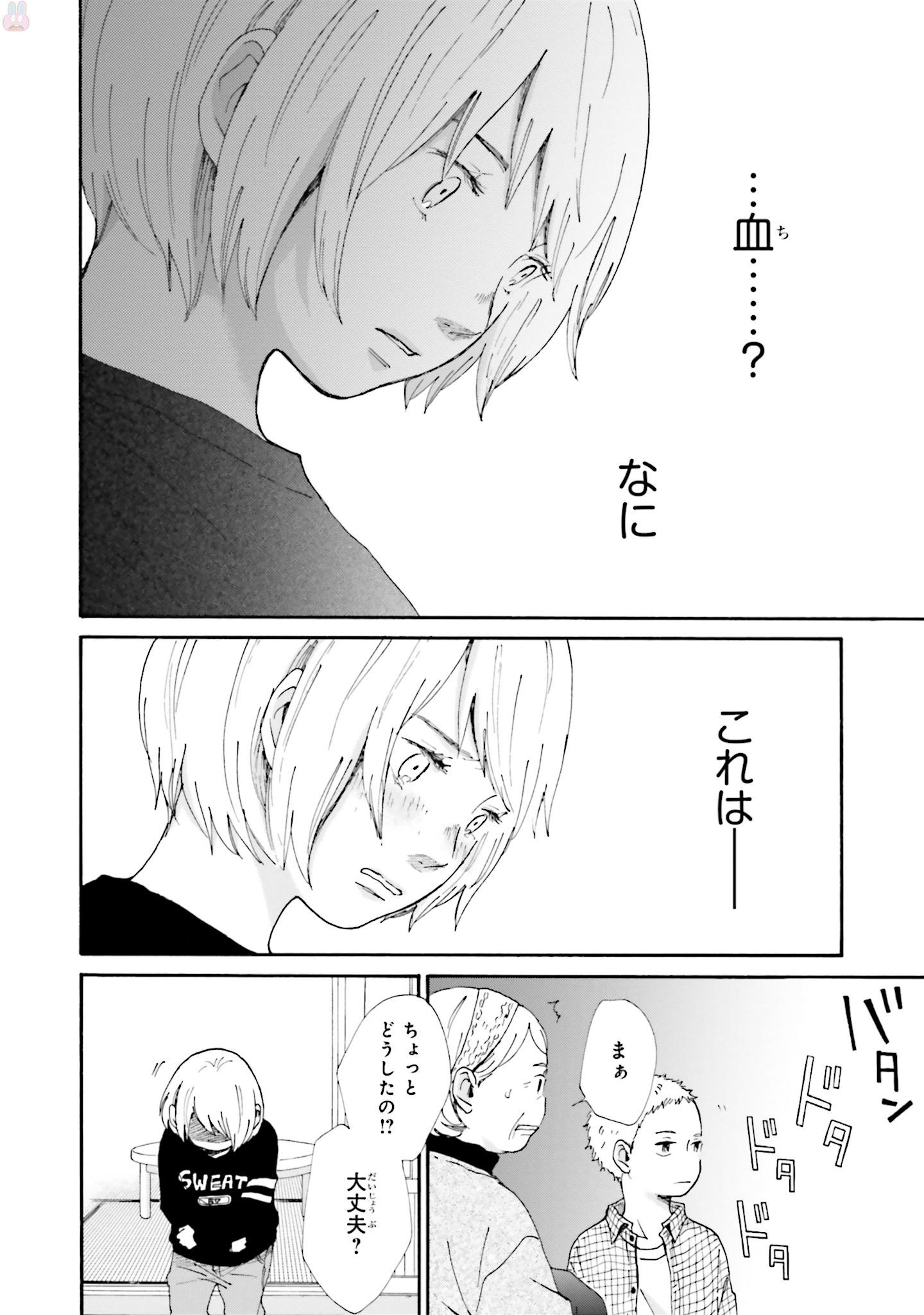 P36